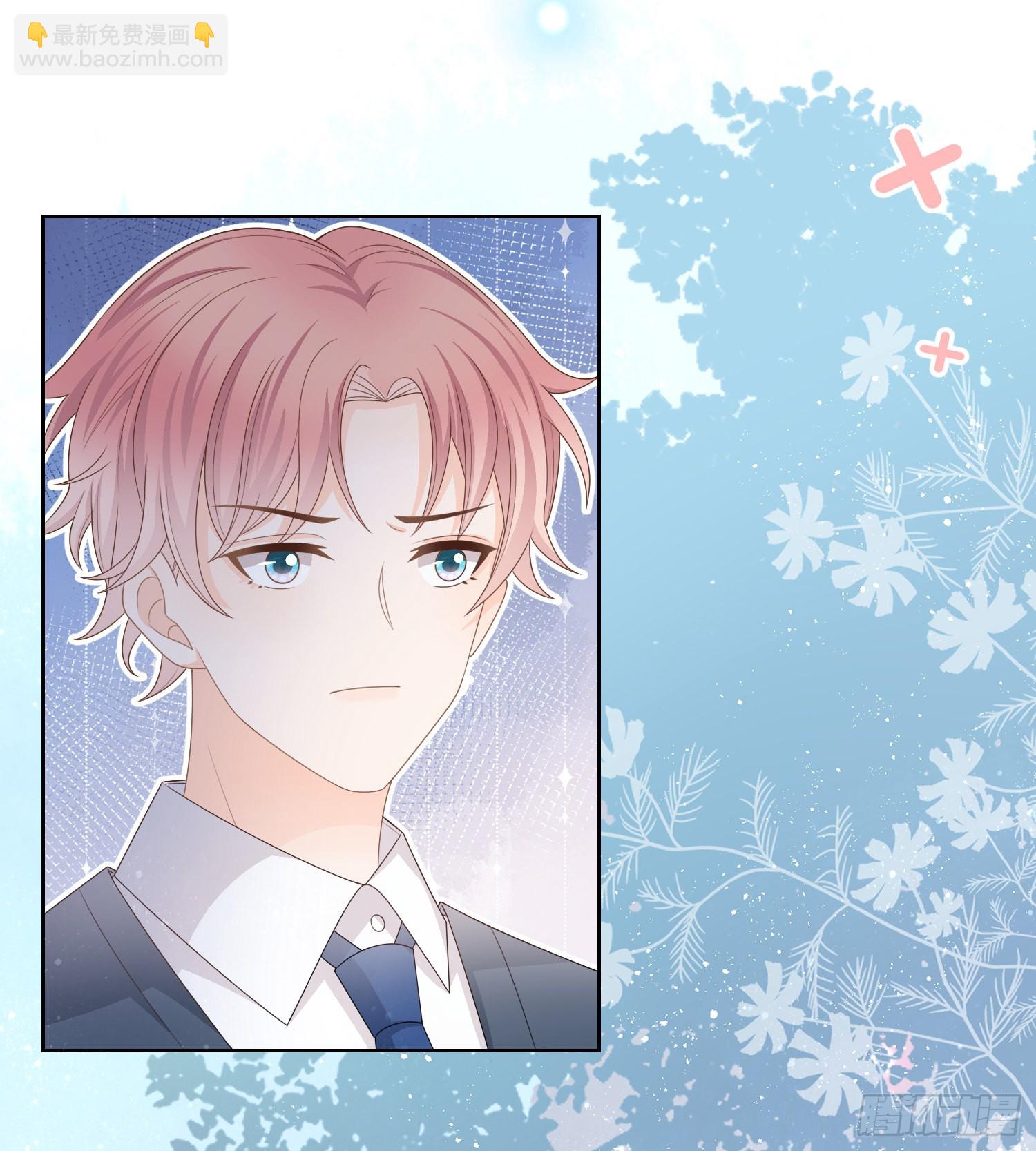 當影后不如念清華 - 痛苦的源頭 - 5