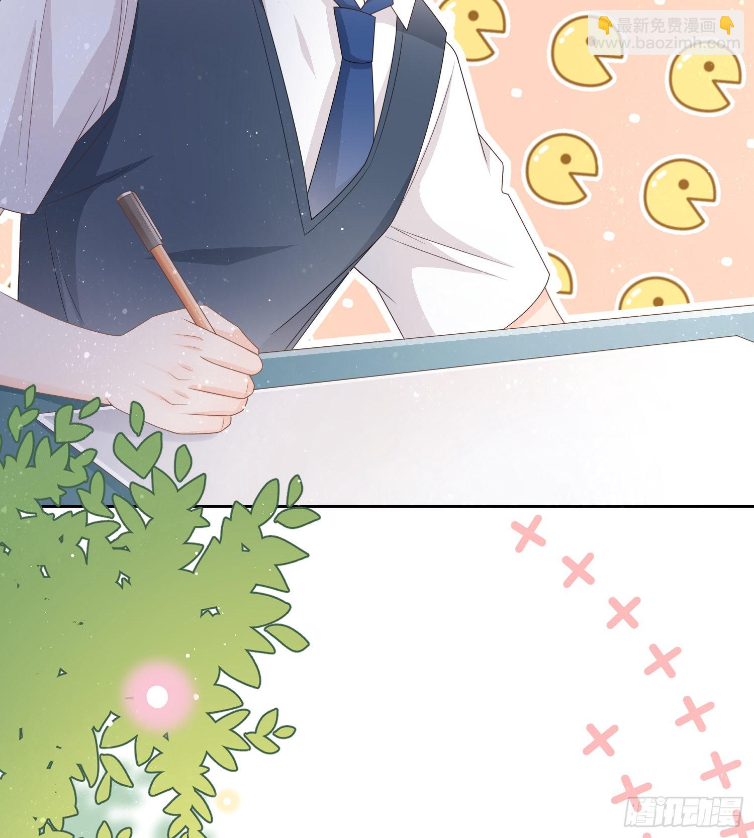 當影后不如念清華 - 痛苦的源頭 - 1