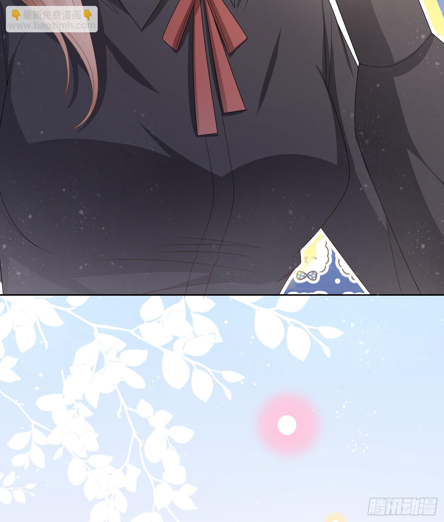 當影后不如念清華 - 小人無節，棄本逐末 - 3