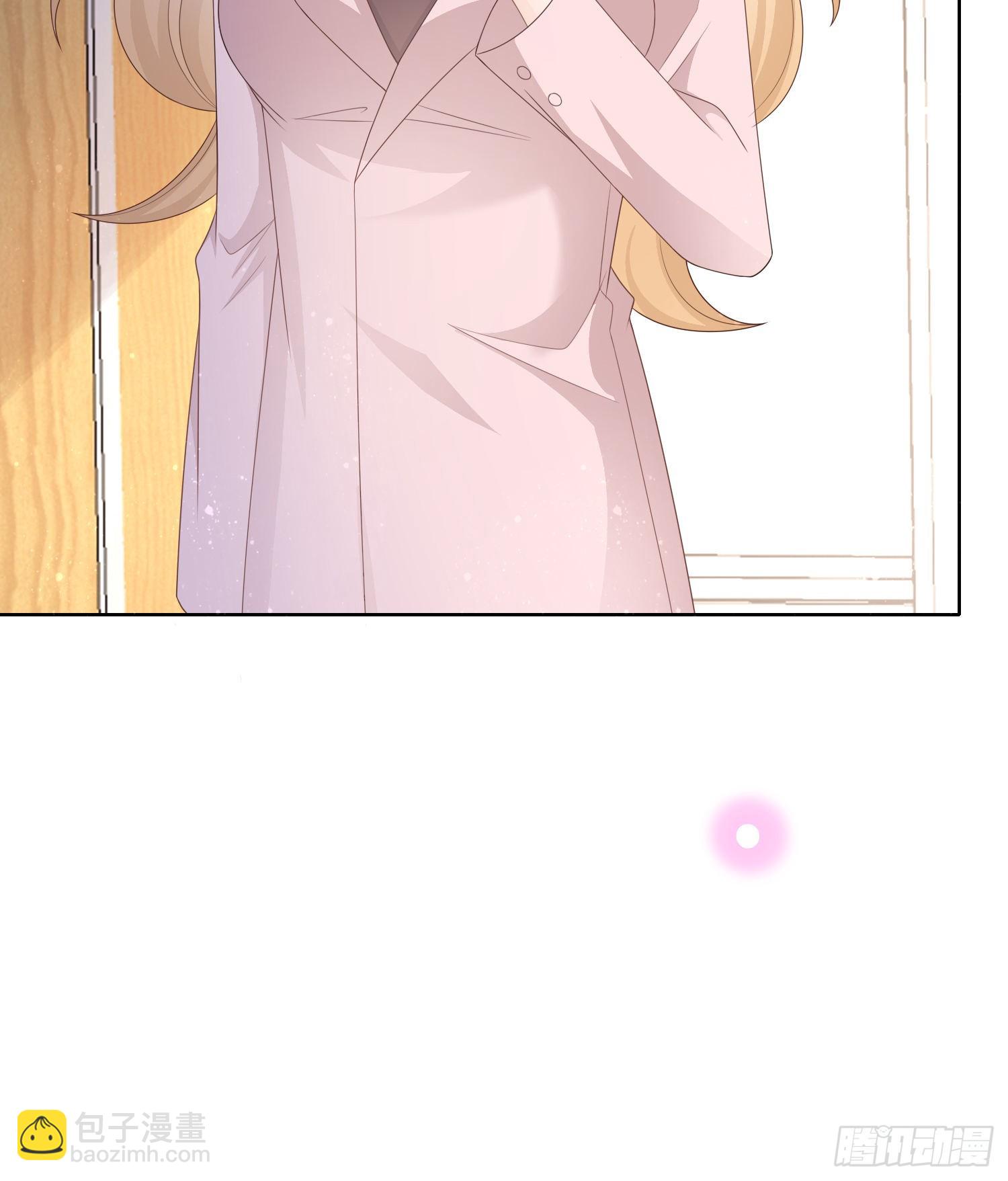 當影后不如念清華 - 後悔生的是你 - 7