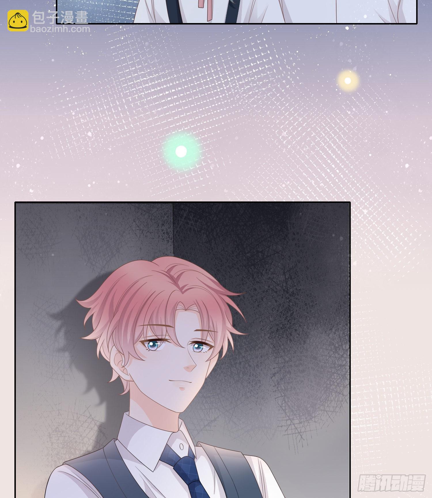 當影后不如念清華 - 後悔生的是你 - 2