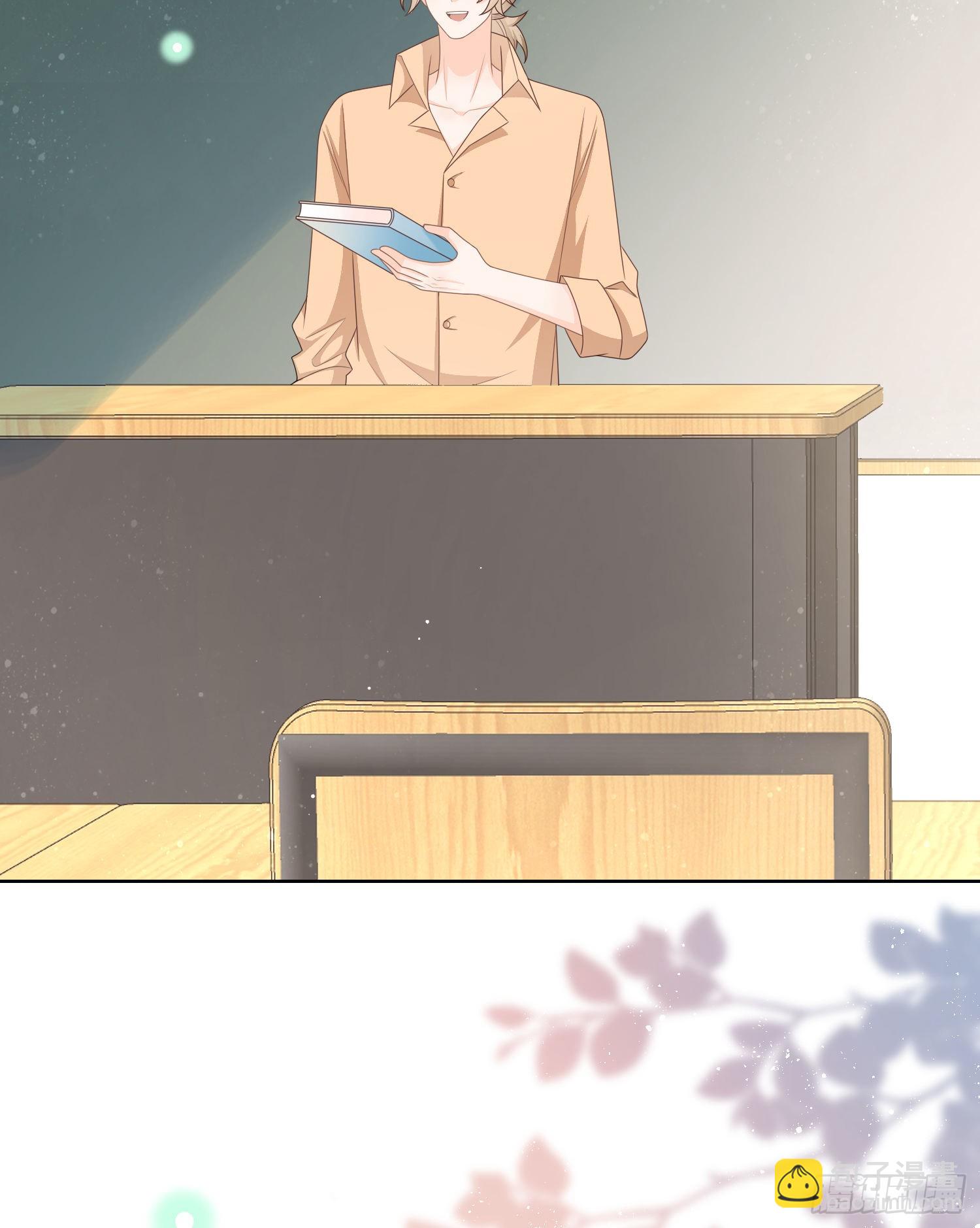 當影后不如念清華 - 你在緊張嗎？ - 4