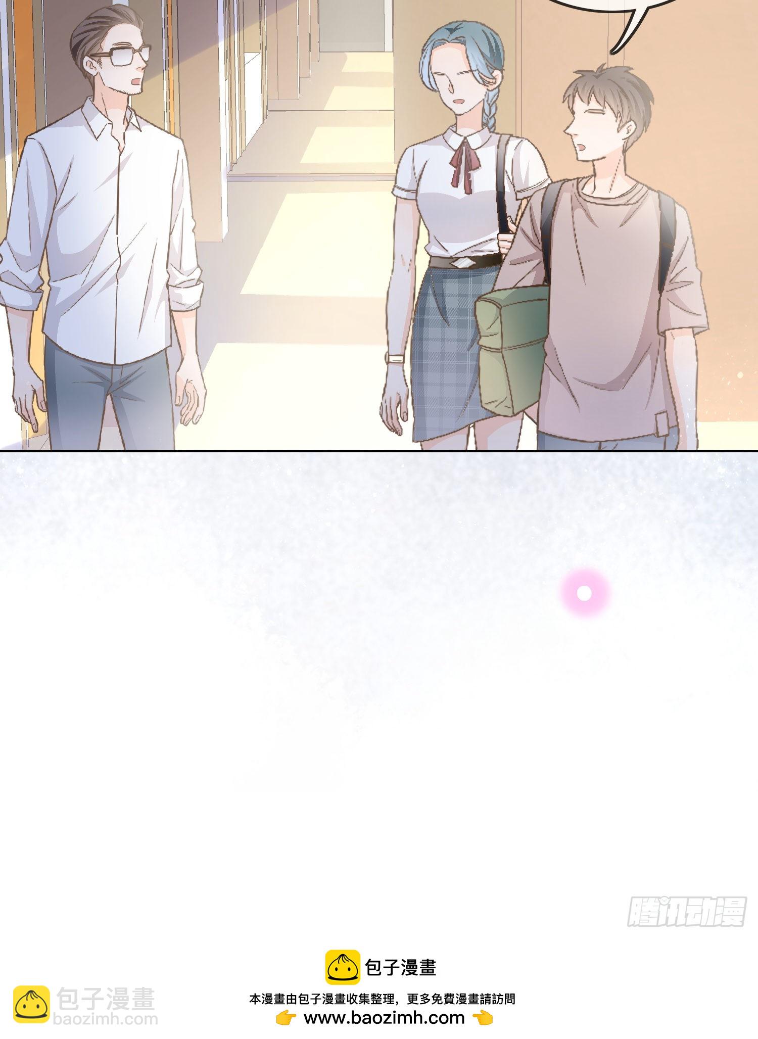 當影后不如念清華 - 你在緊張嗎？ - 2