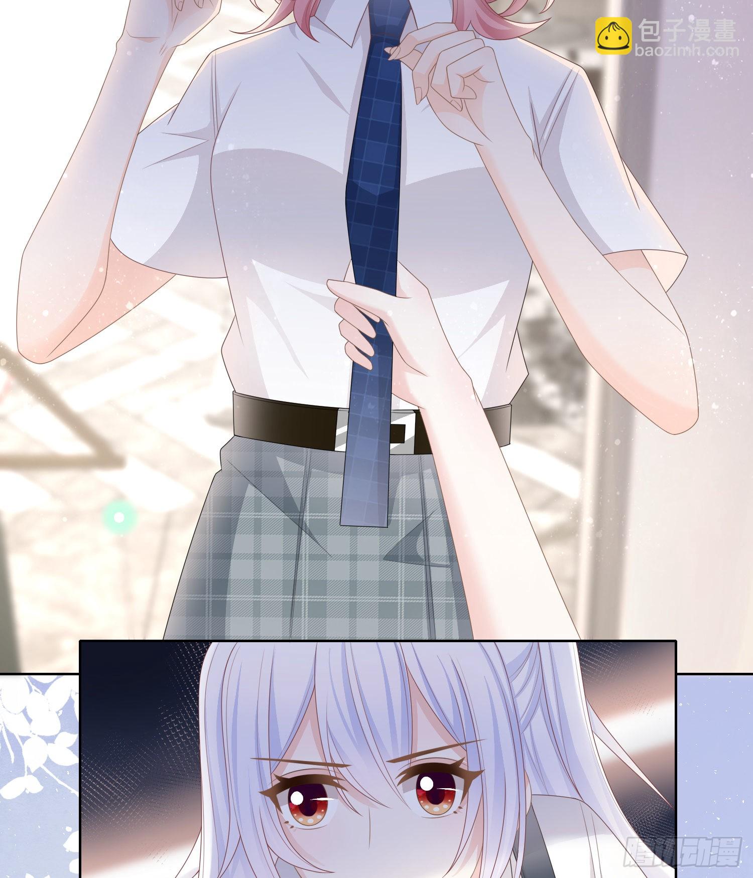 當影后不如念清華 - 你的前途捏在我手裡(1/2) - 5