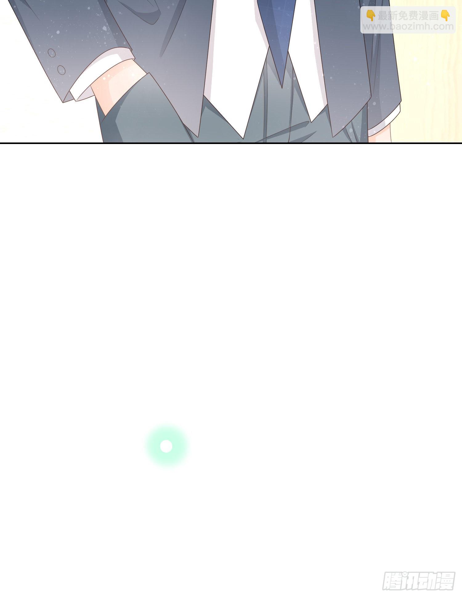 當影后不如念清華 - 你的前途捏在我手裡(1/2) - 7