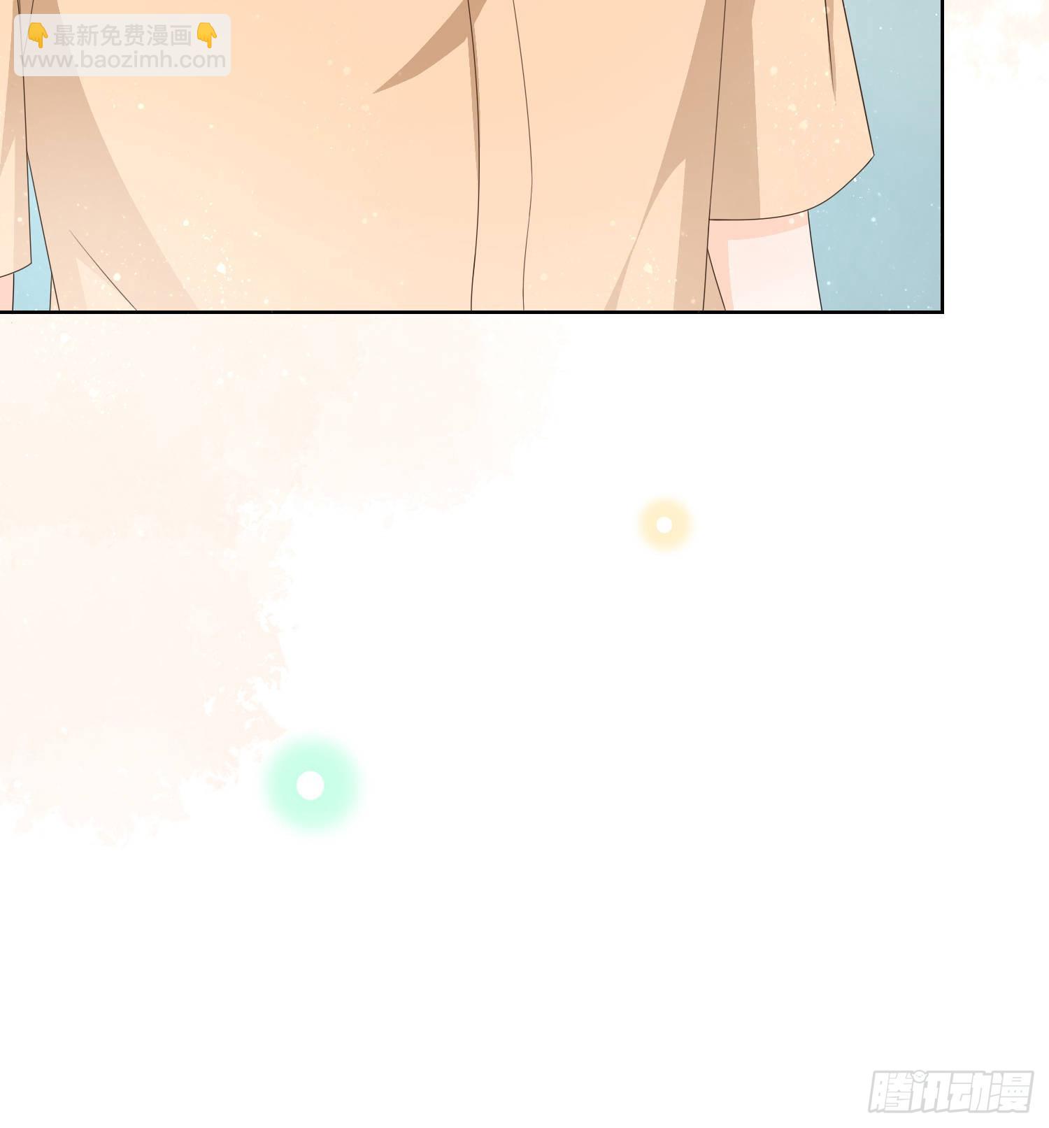 當影后不如念清華 - 命運的一扇門 - 5