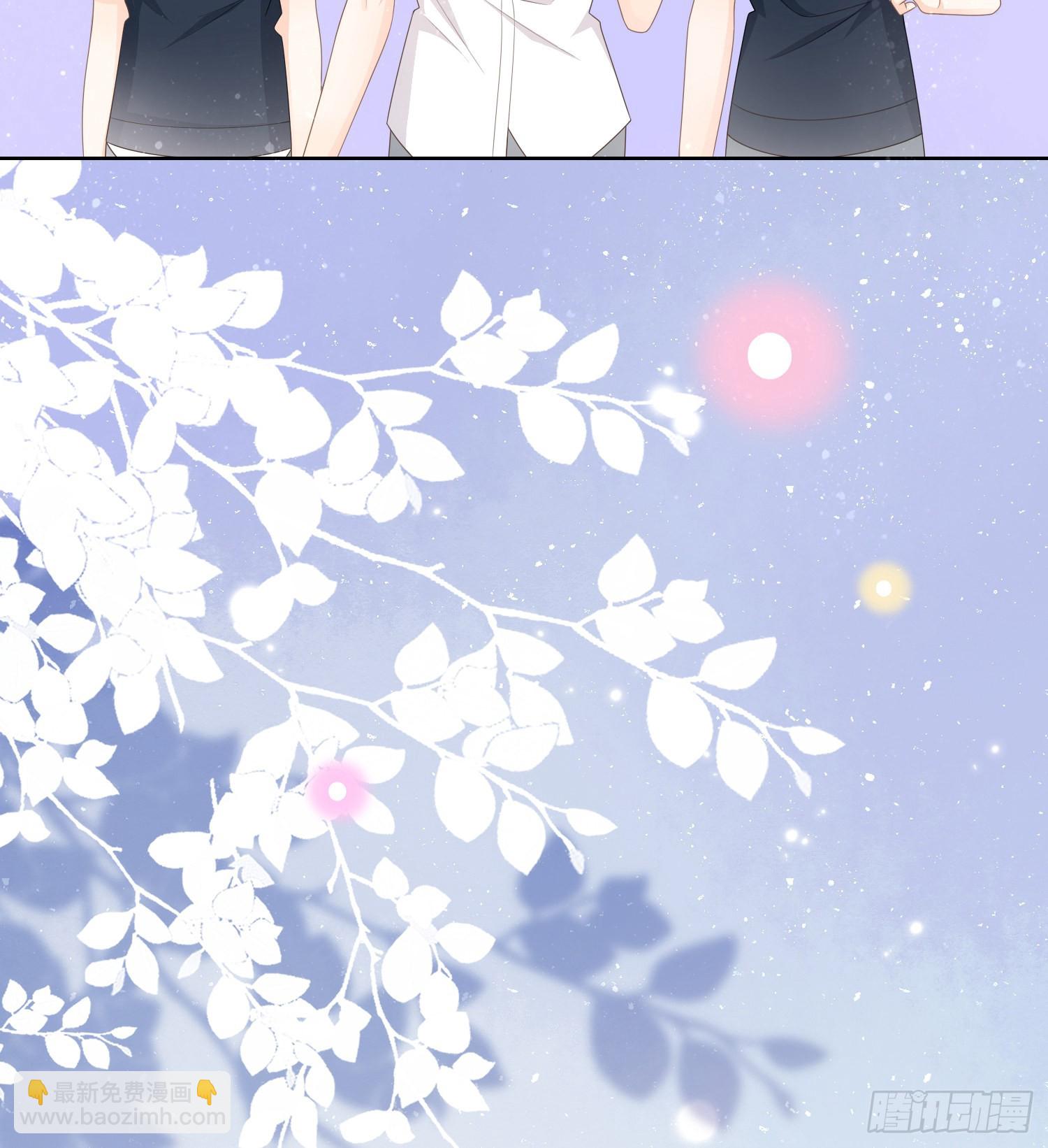 當影后不如念清華 - 命運的一扇門 - 2