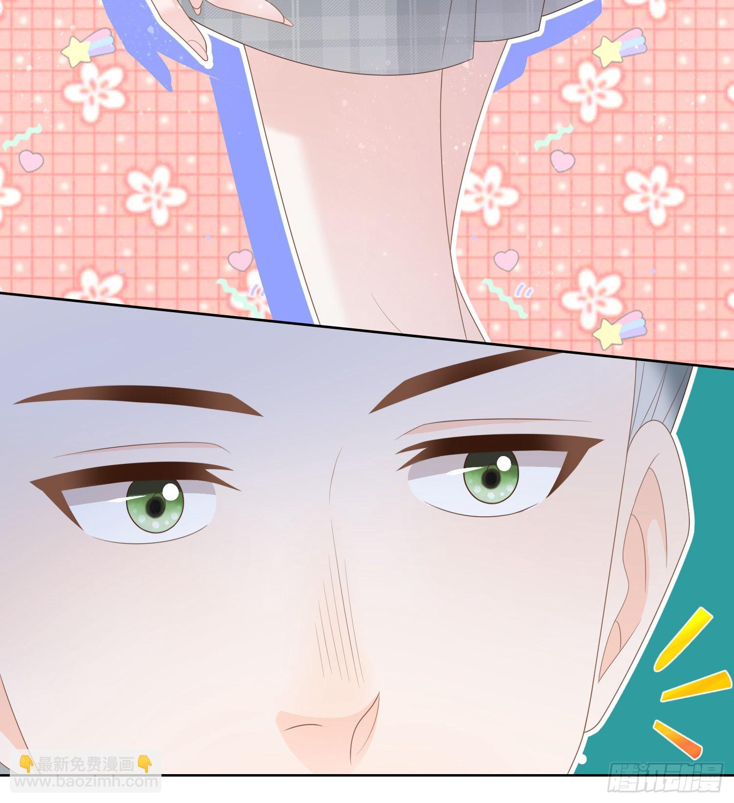 當影后不如念清華 - 命運的一扇門 - 3