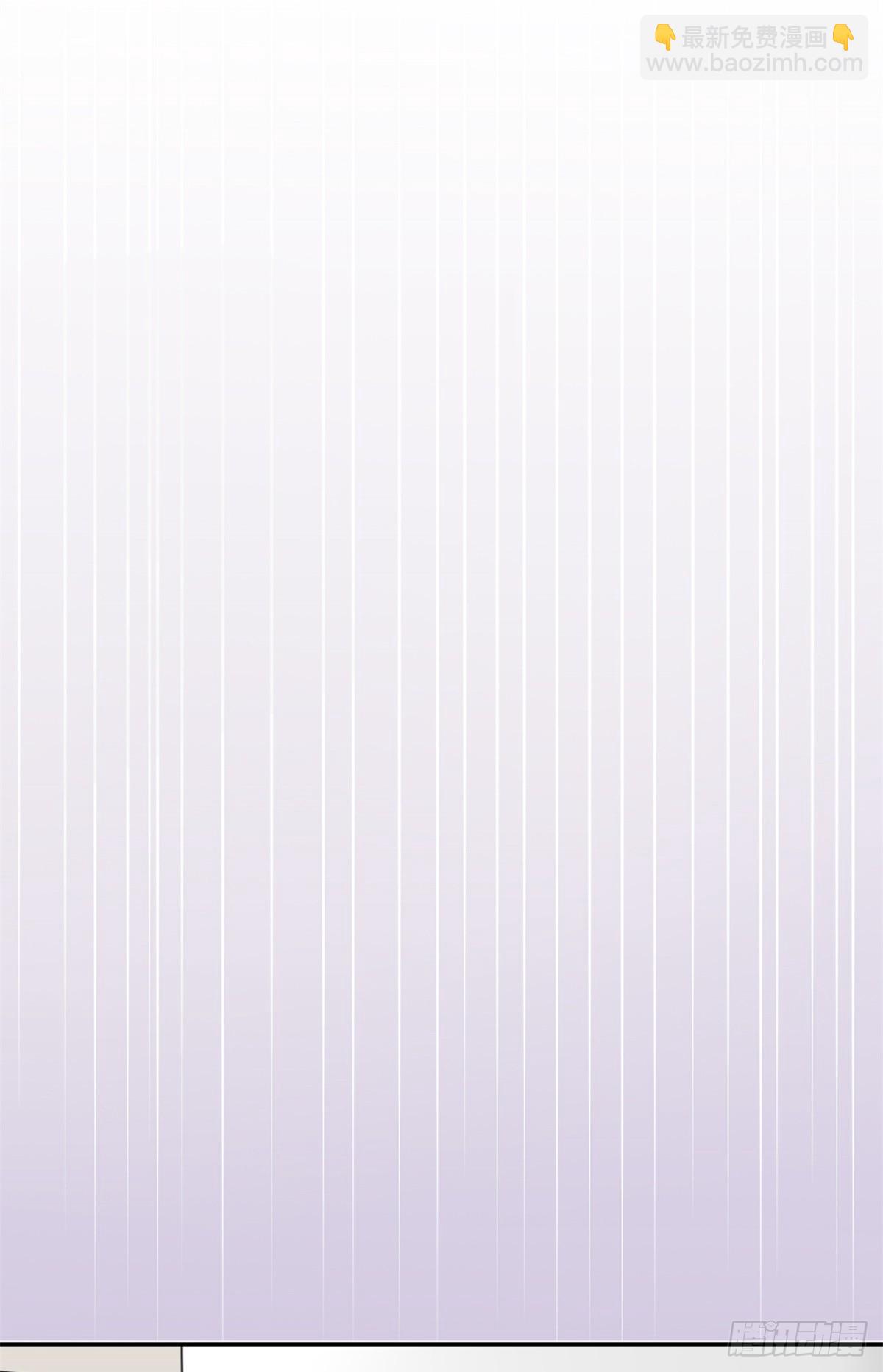 09 连环任务(1/2)-第11话