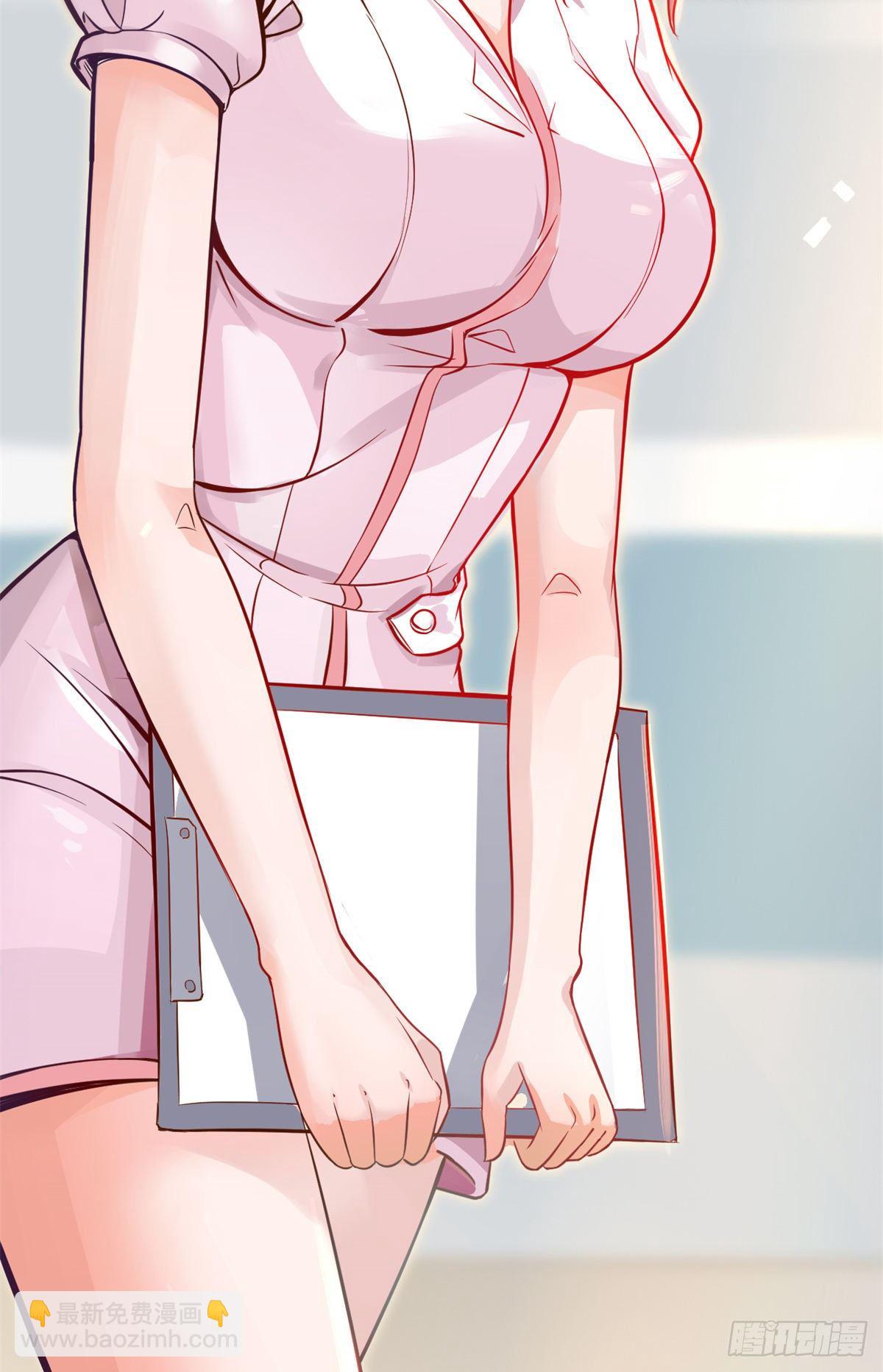 09 连环任务(1/2)-第11话