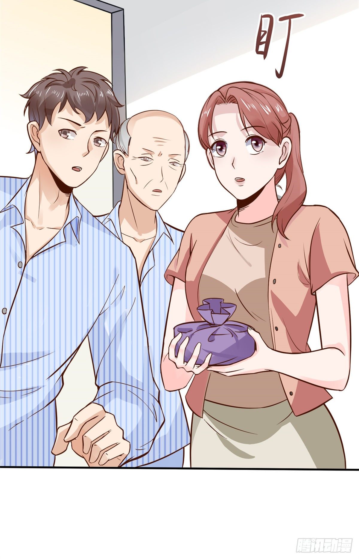 09 连环任务(1/2)-第11话