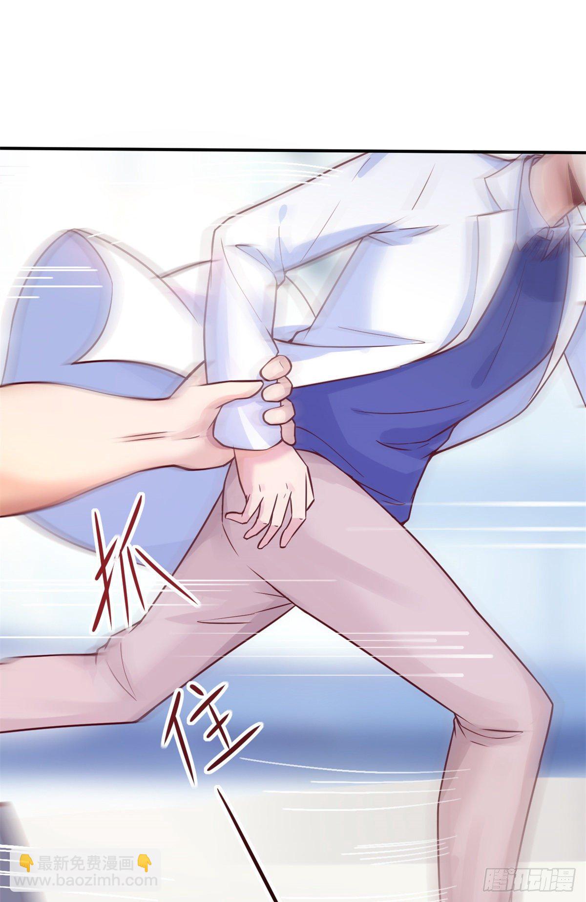 09 连环任务(1/2)-第11话