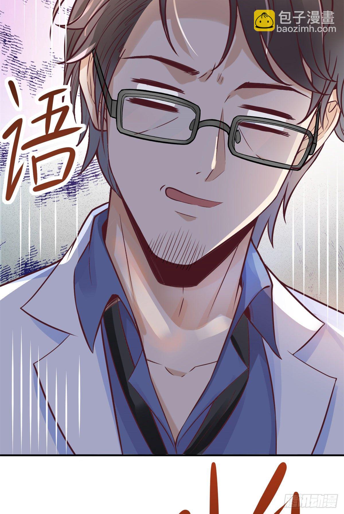 09 连环任务(1/2)-第11话