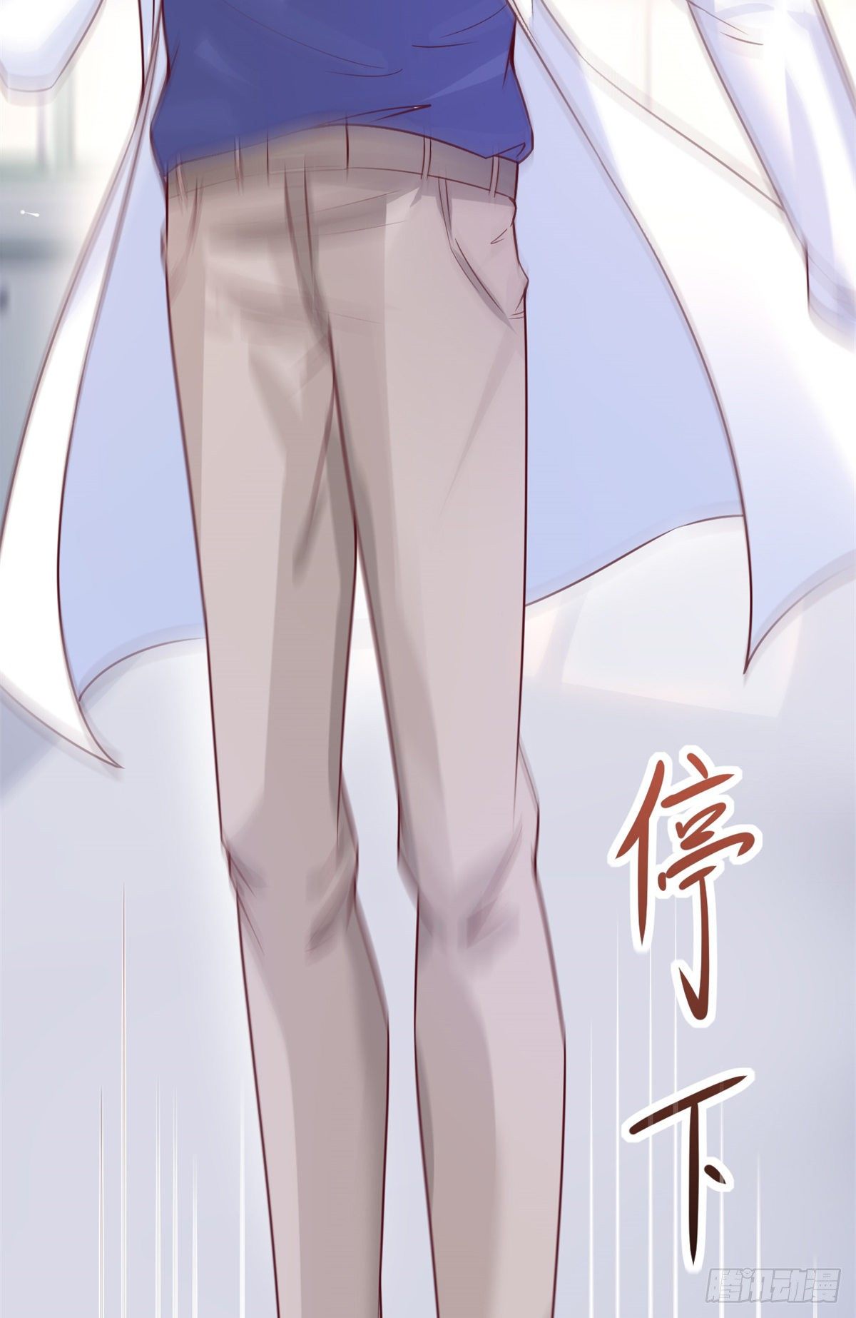 09 连环任务(1/2)-第11话