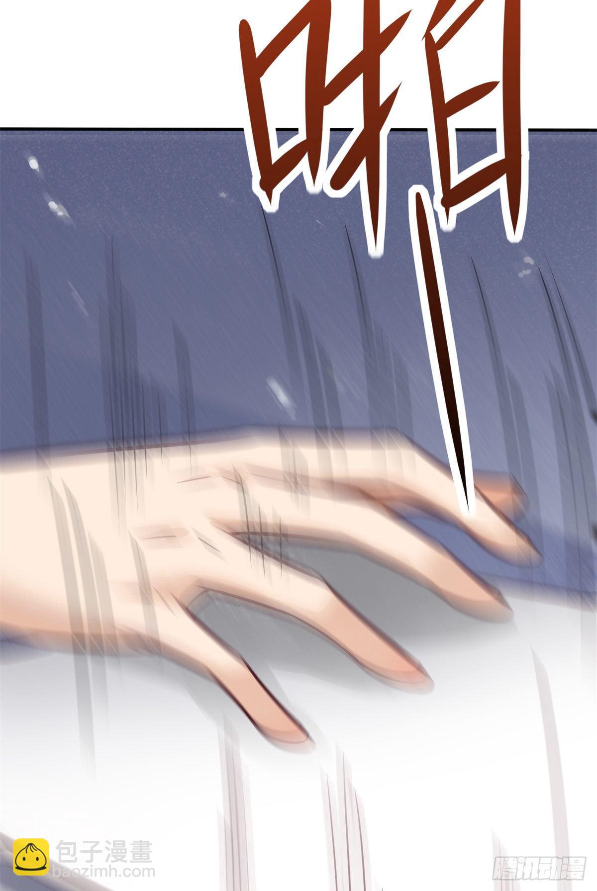 09 连环任务(1/2)-第11话