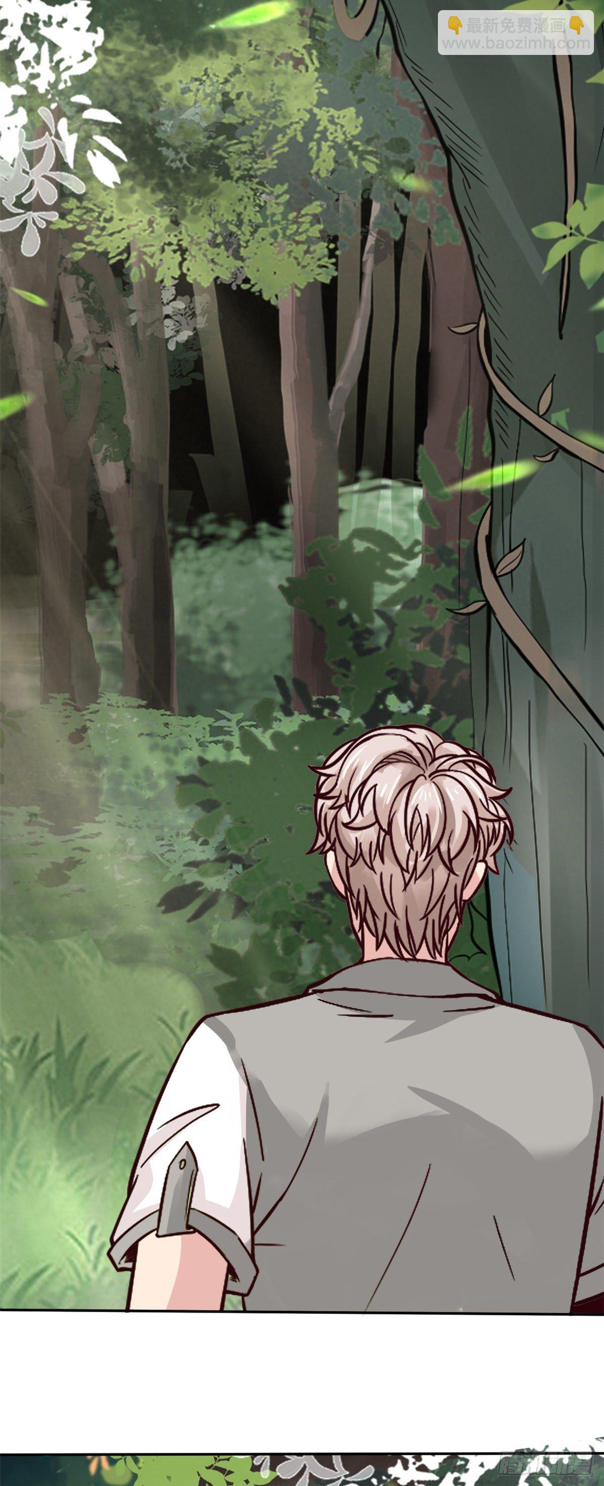 11 美丽之眼(1/2)-第13话