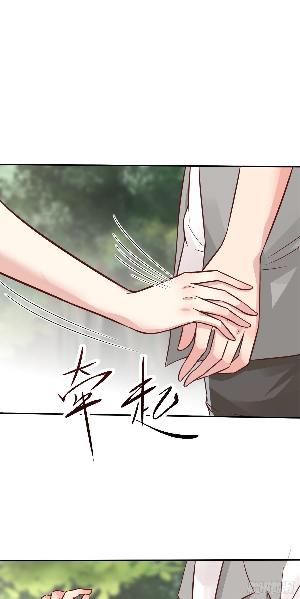 11 美丽之眼(1/2)-第13话