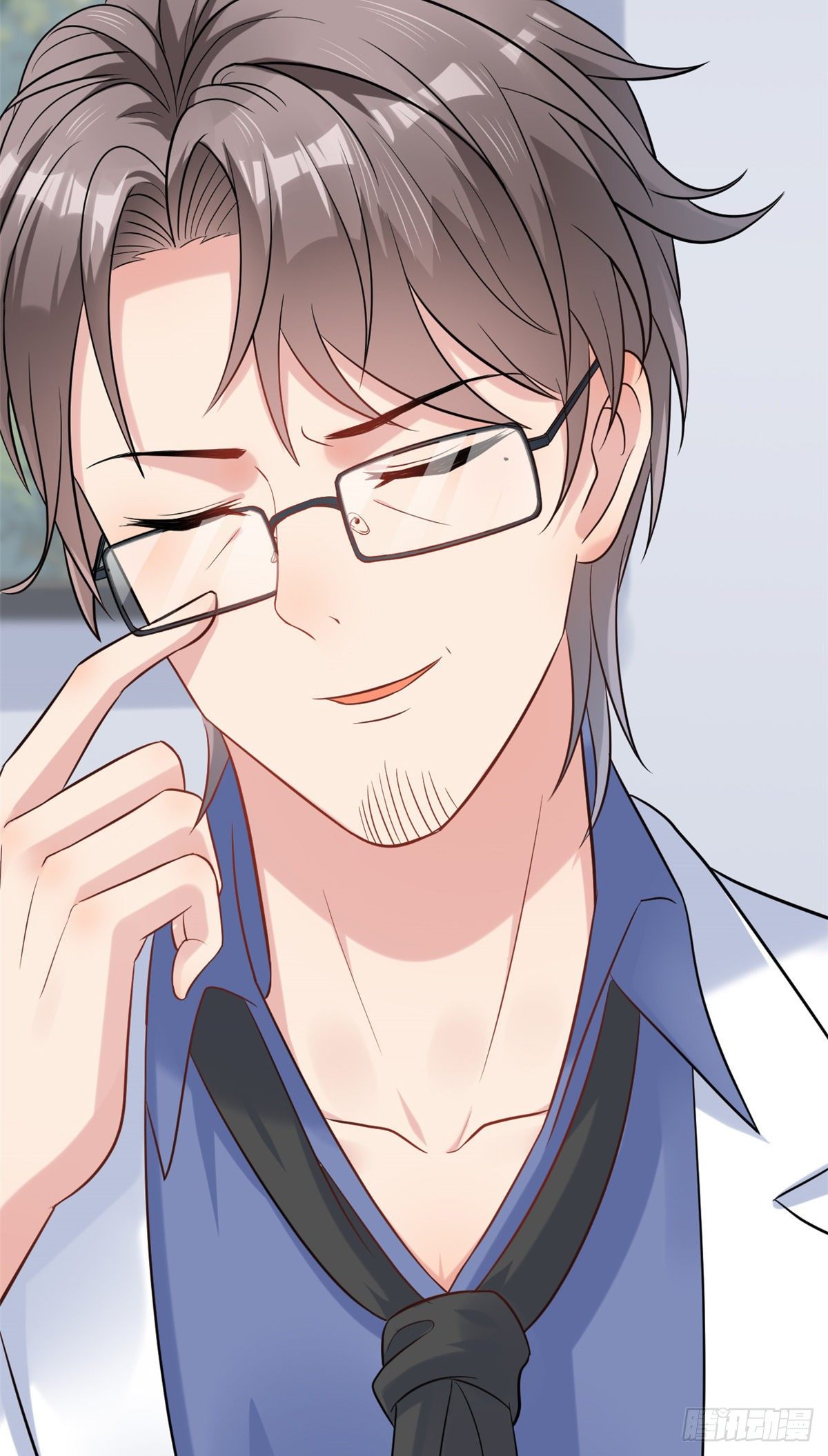 13 完成连环任务-第15话