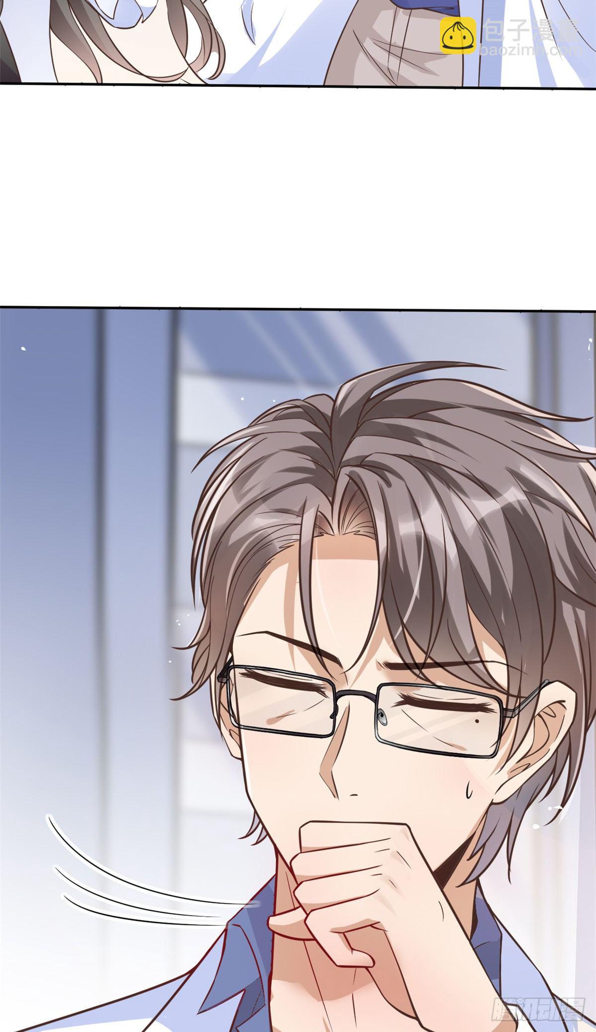 13 完成连环任务-第15话