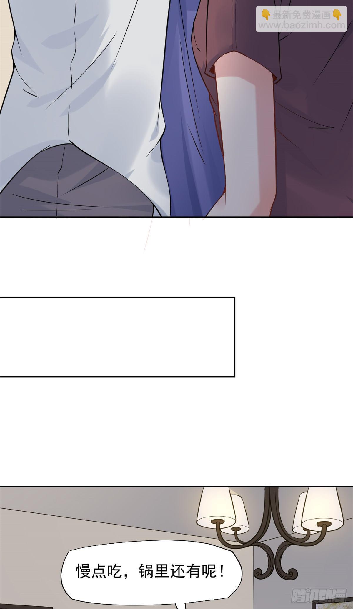 13 完成连环任务-第15话