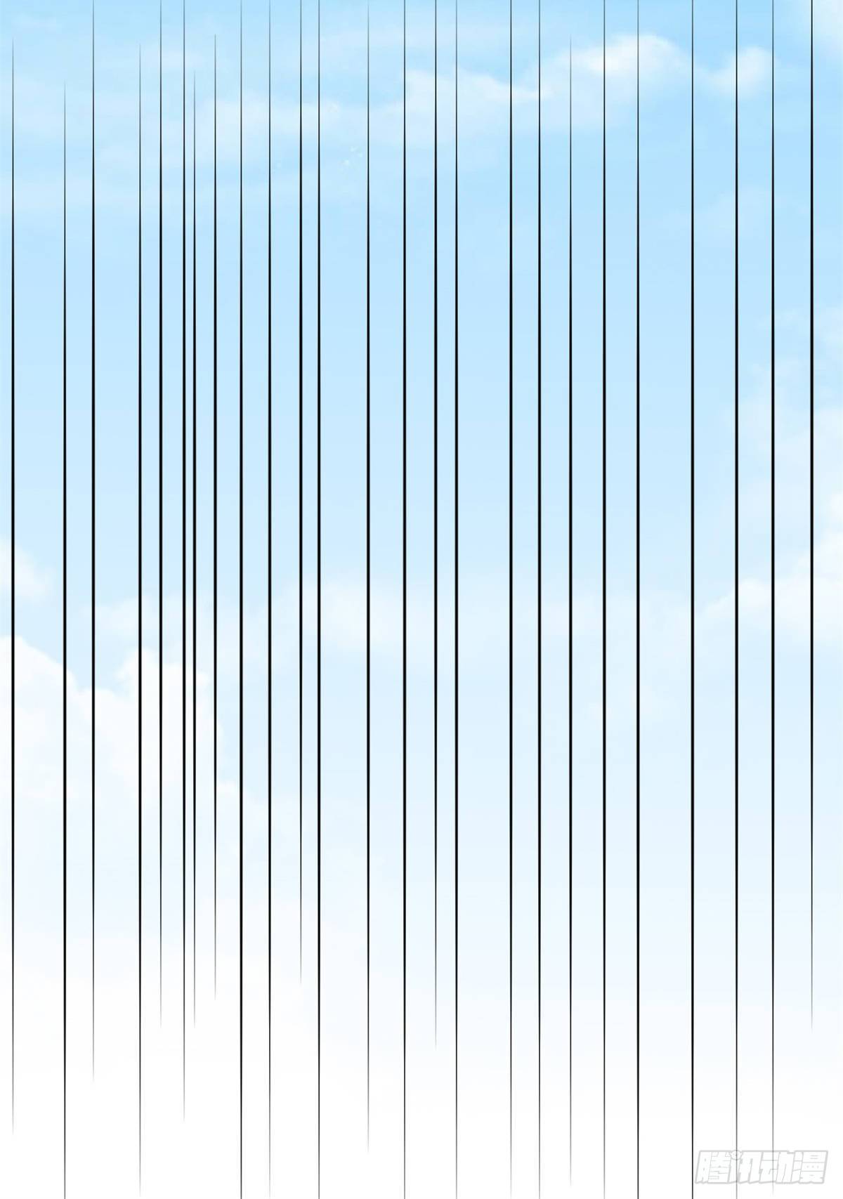 15 特训卡(1/2)-第17话