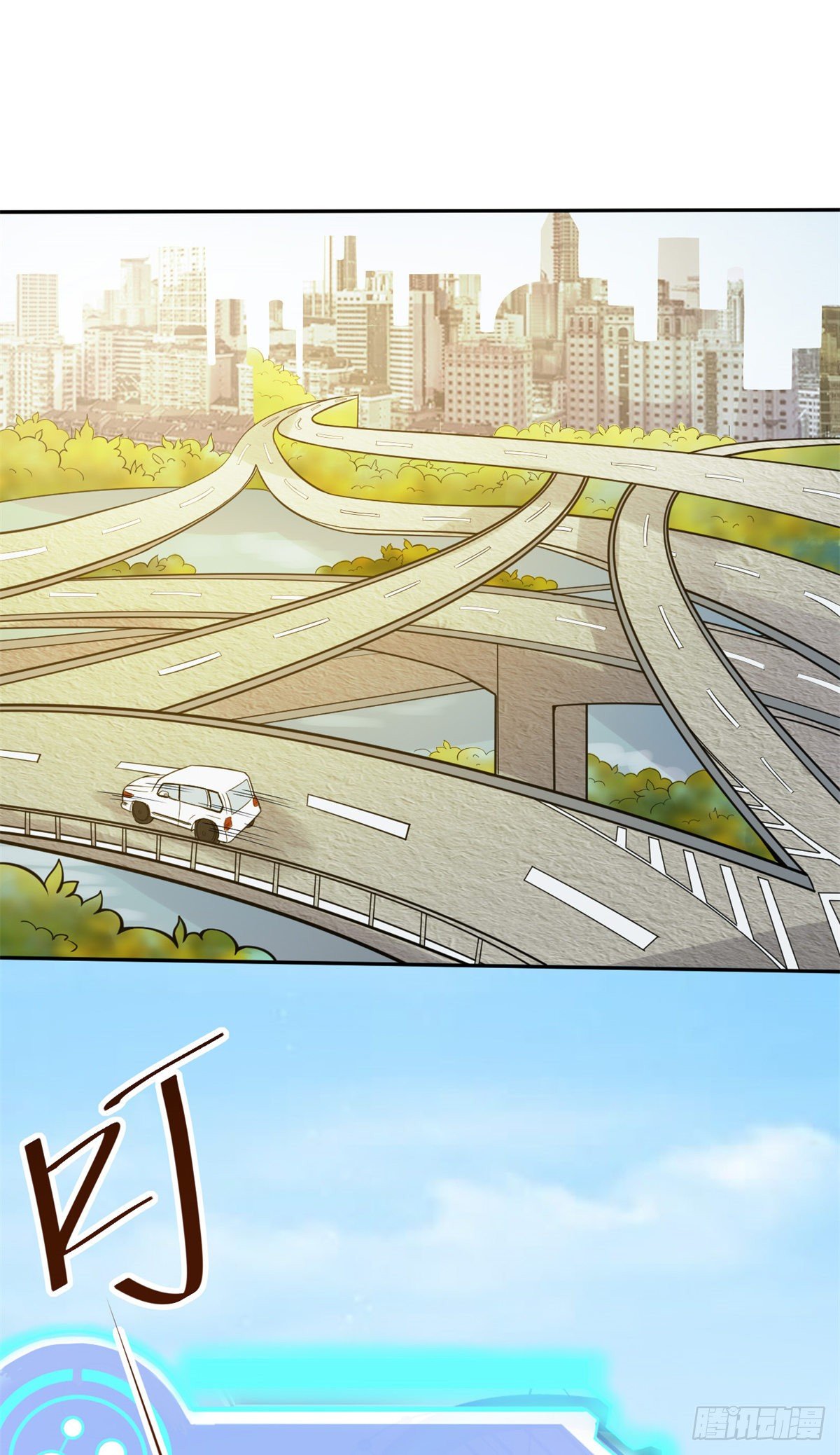 15 特训卡(1/2)-第17话