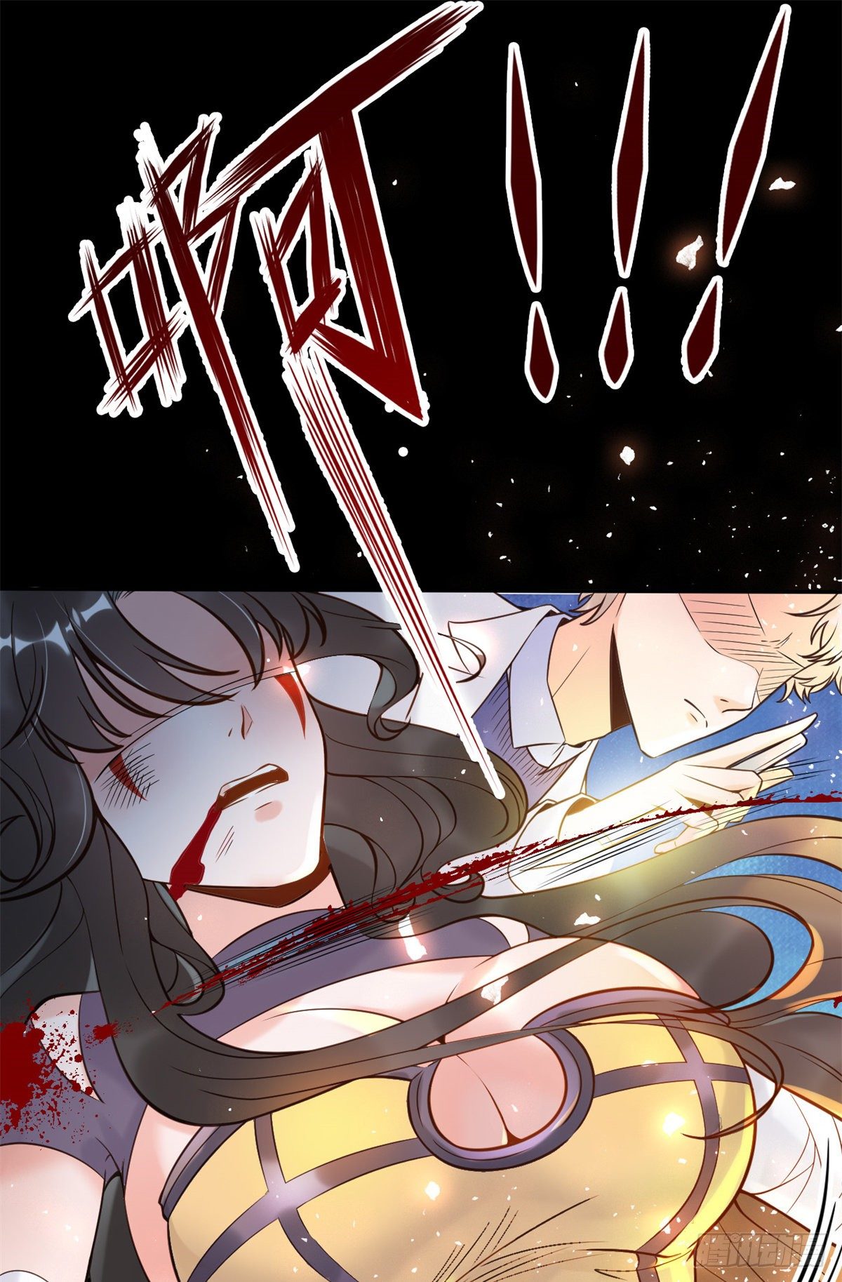 15 特训卡(1/2)-第17话