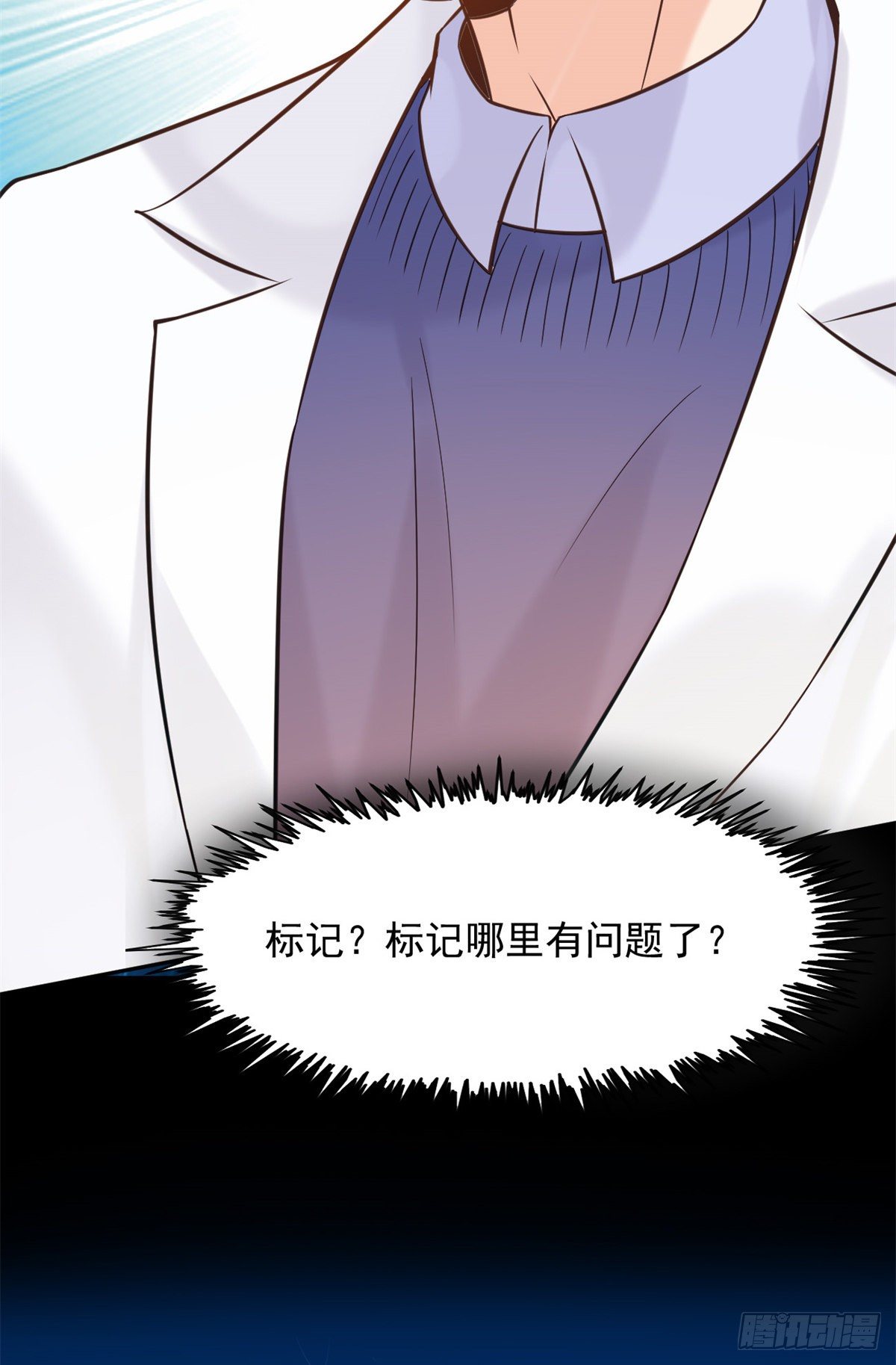 15 特训卡(1/2)-第17话