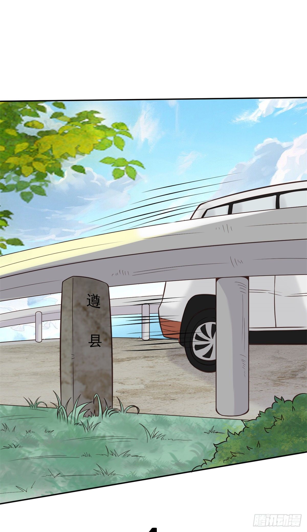 15 特训卡(1/2)-第17话