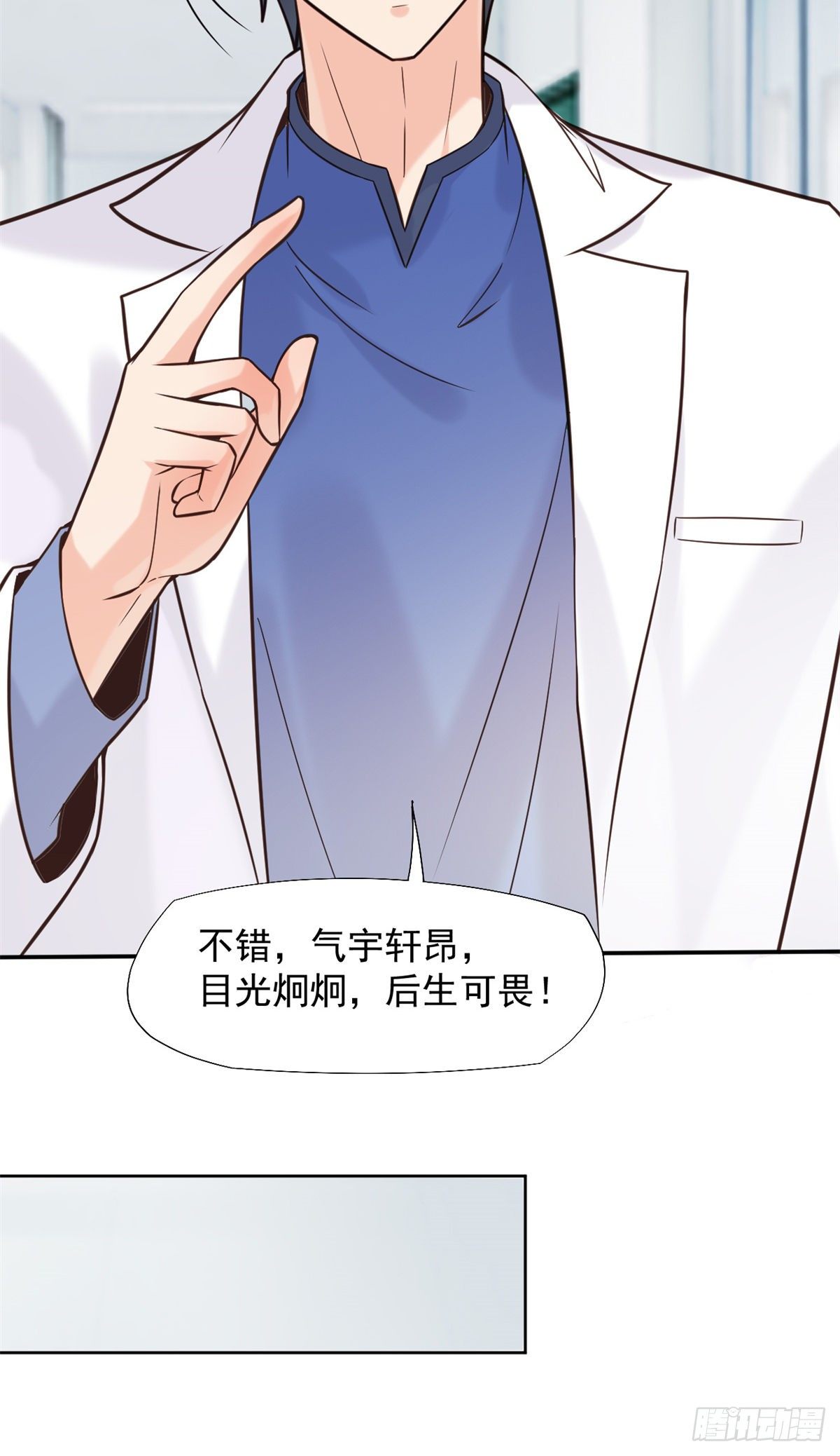 15 特训卡(1/2)-第17话