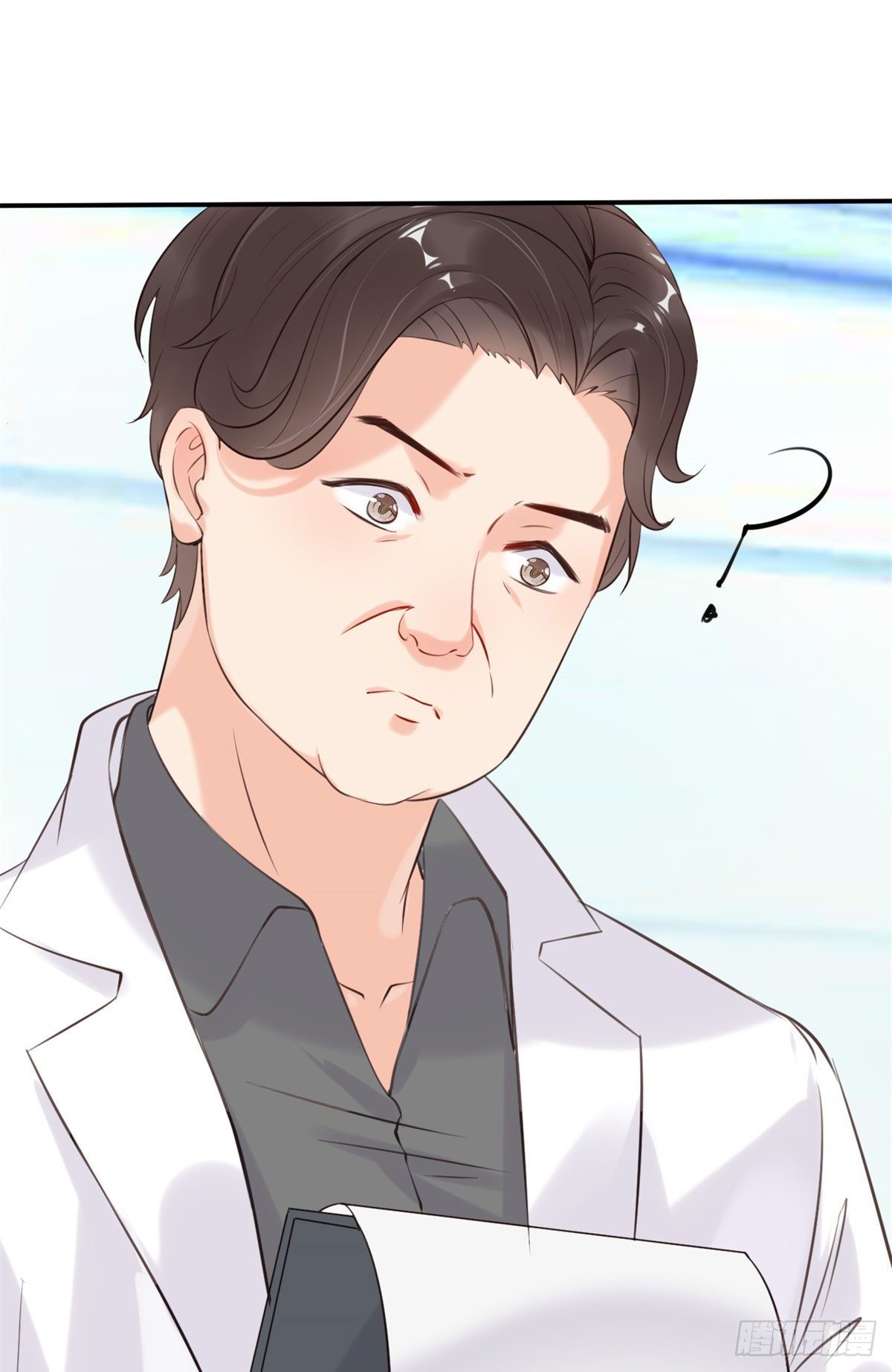 17 考核开始了！(1/2)-第19话