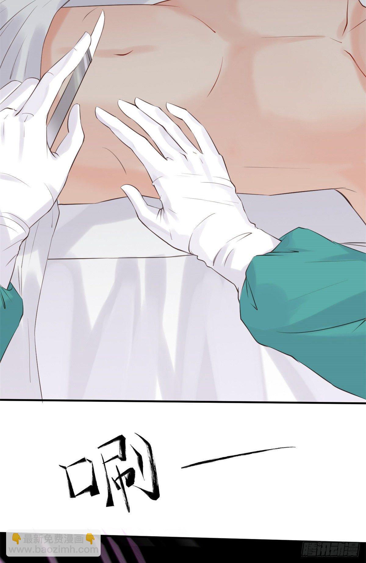 17 考核开始了！(1/2)-第19话