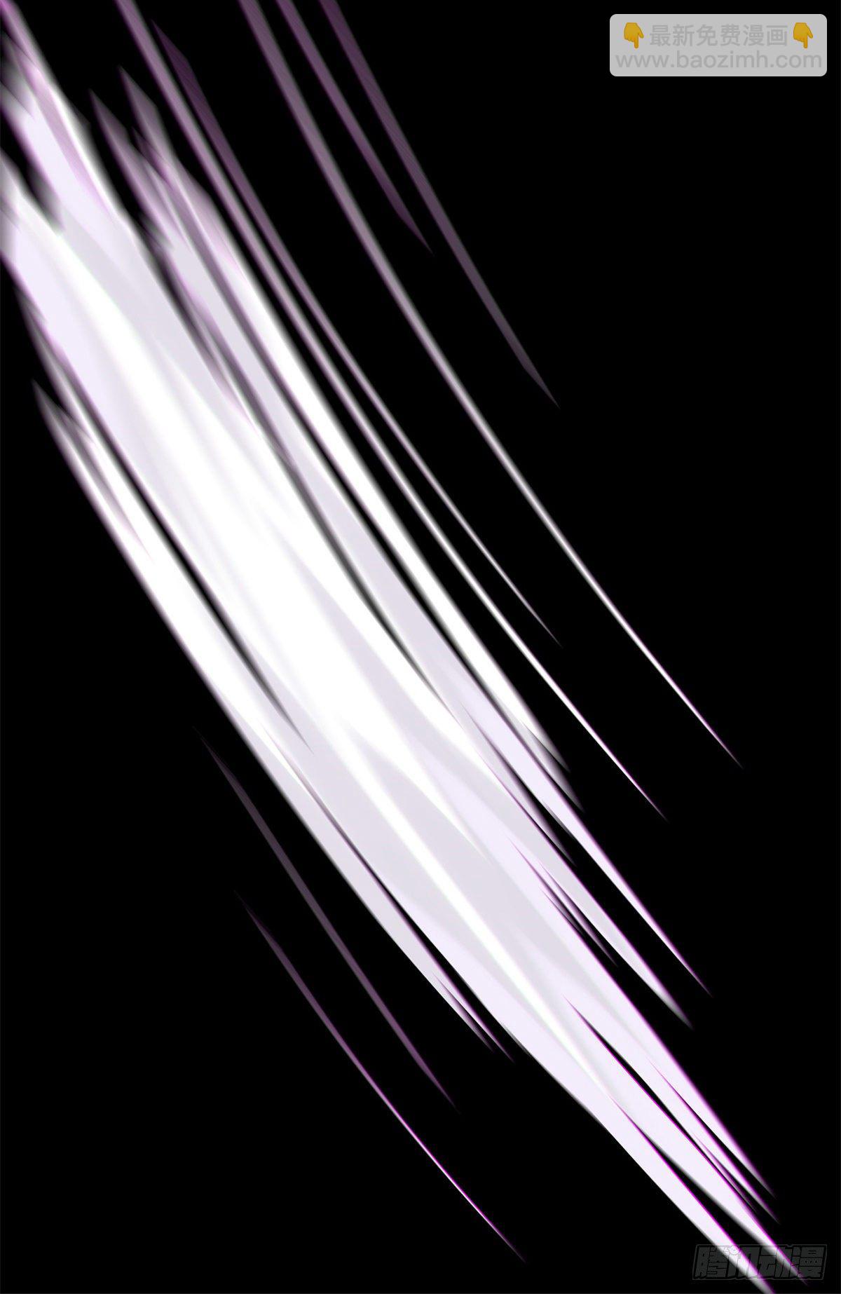 17 考核开始了！(1/2)-第19话