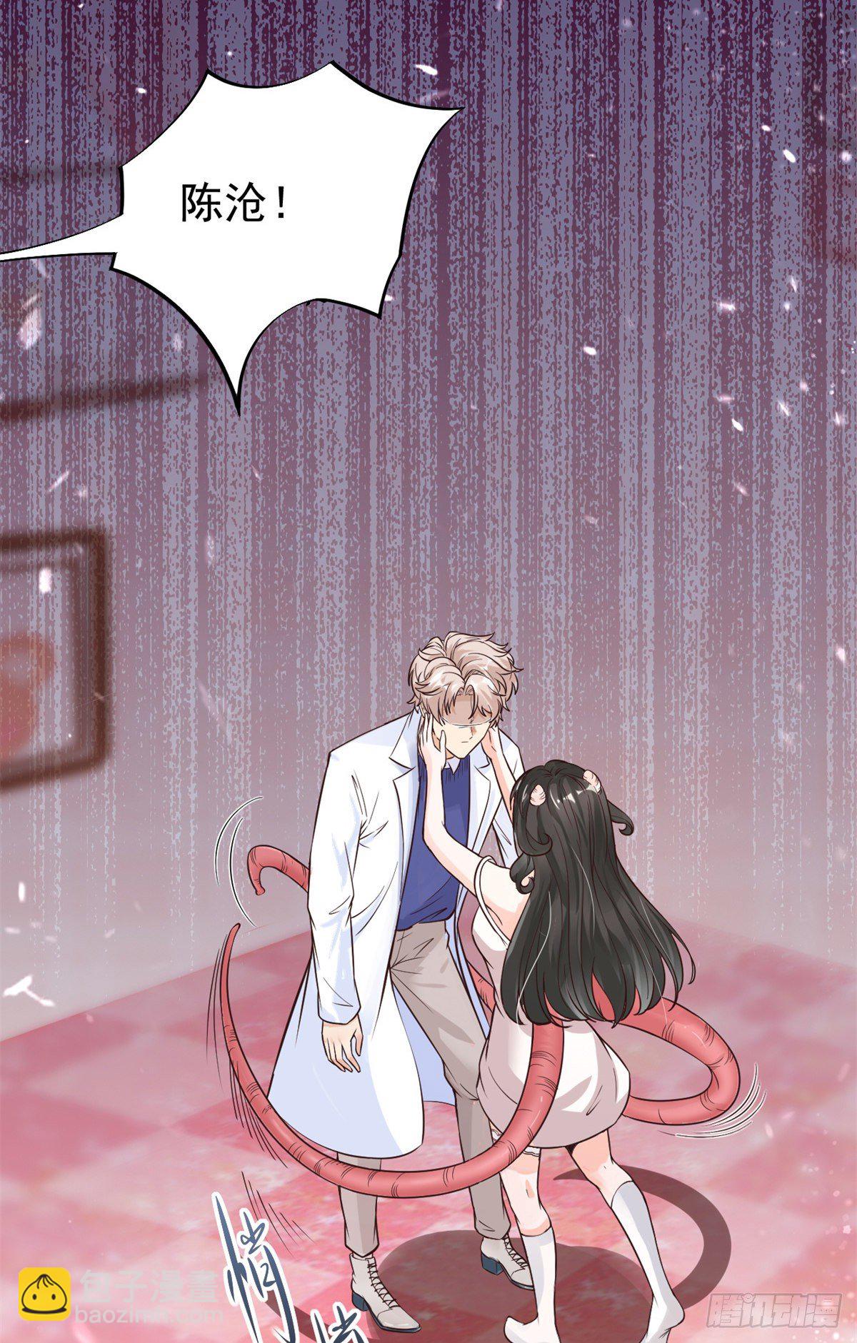 17 考核开始了！(1/2)-第19话