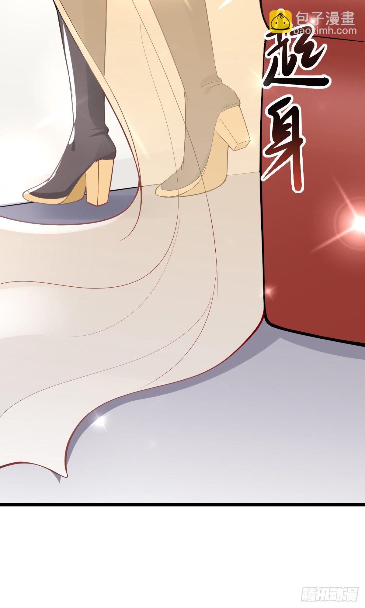 01 LV12 稀有阑尾怪(1/2)-第3话