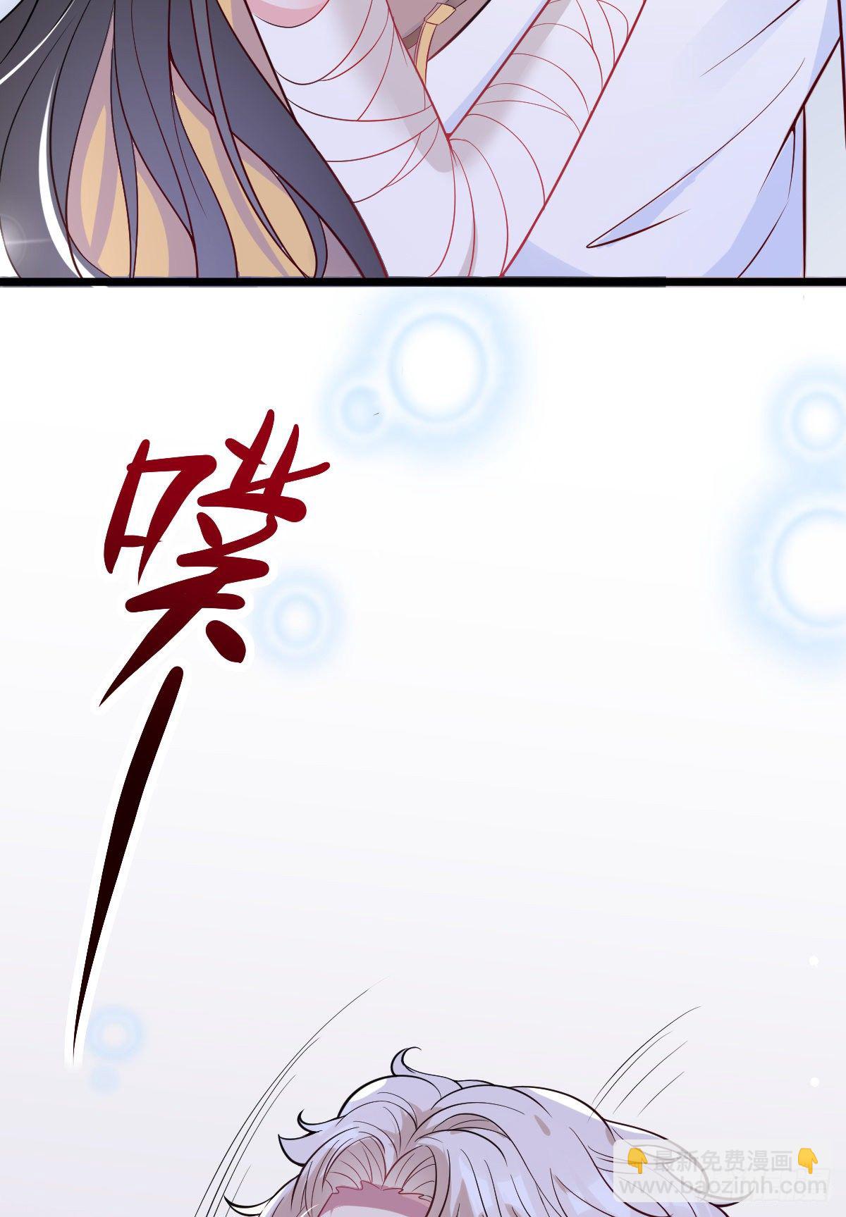 01 LV12 稀有阑尾怪(1/2)-第3话