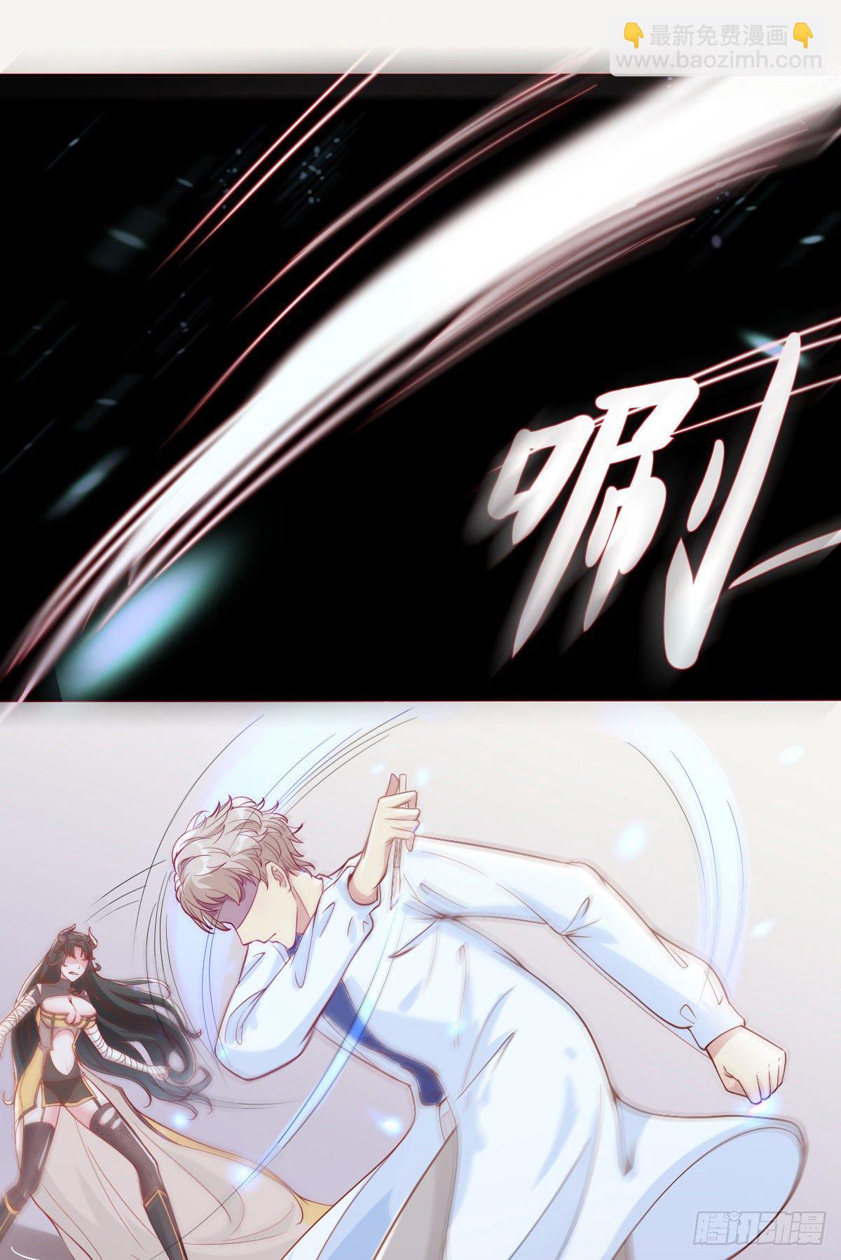 01 LV12 稀有阑尾怪(1/2)-第3话