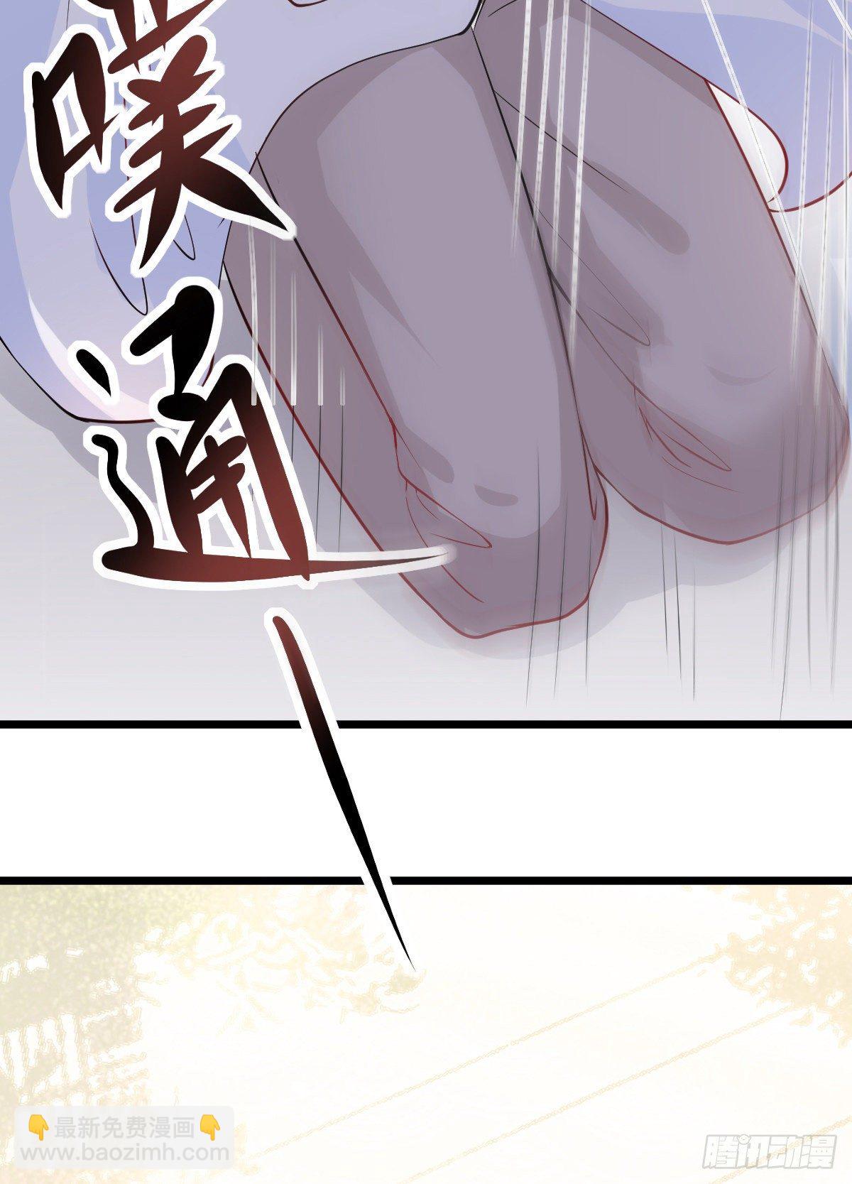 01 LV12 稀有阑尾怪(1/2)-第3话