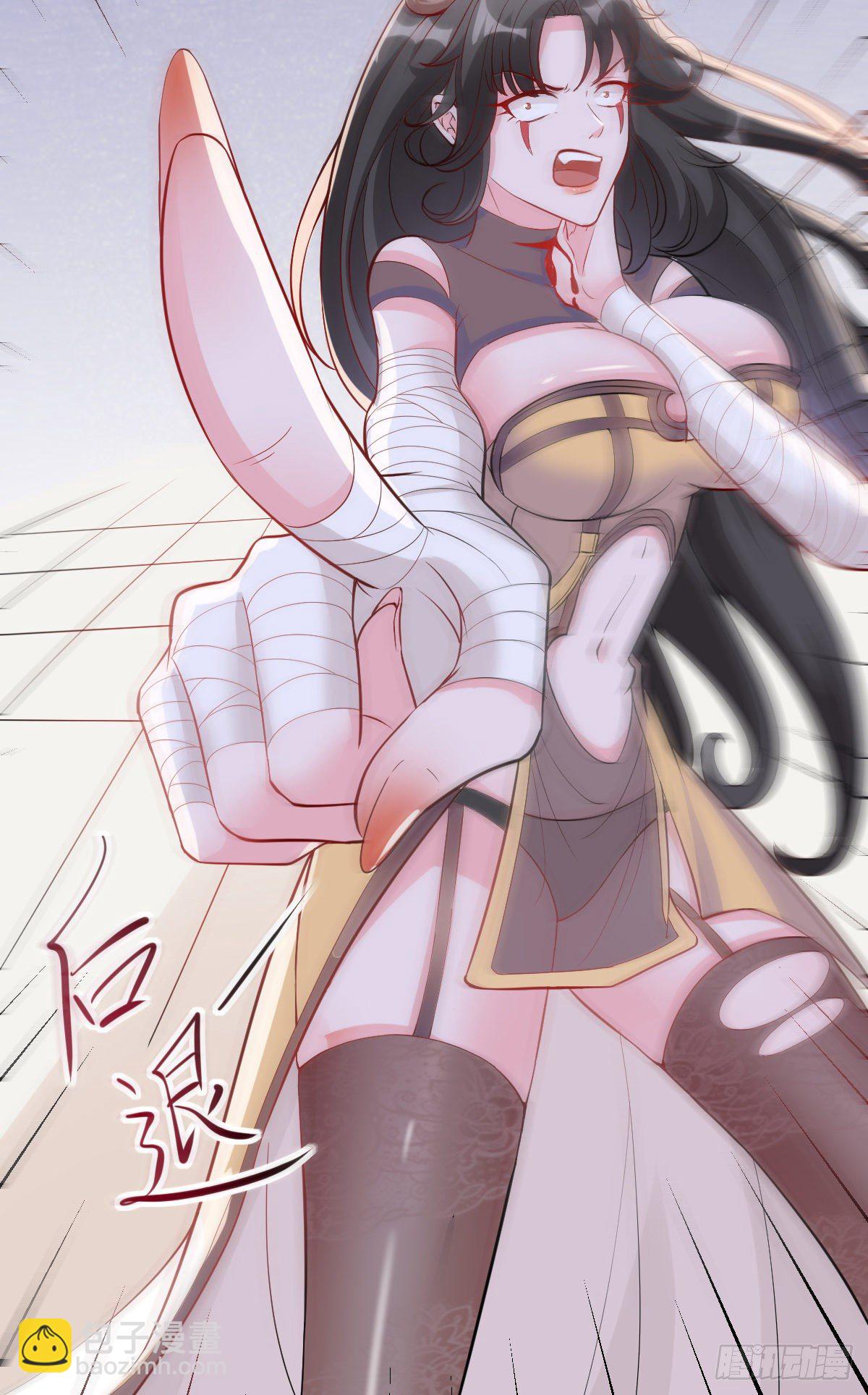 01 LV12 稀有阑尾怪(1/2)-第3话