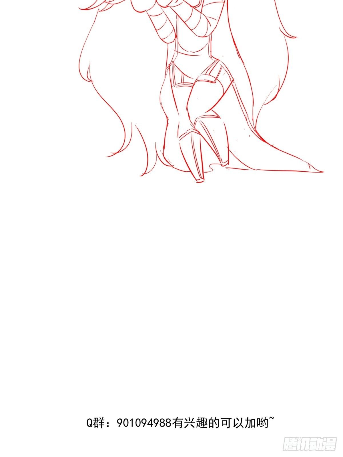 19 一条酸菜鱼-第21话