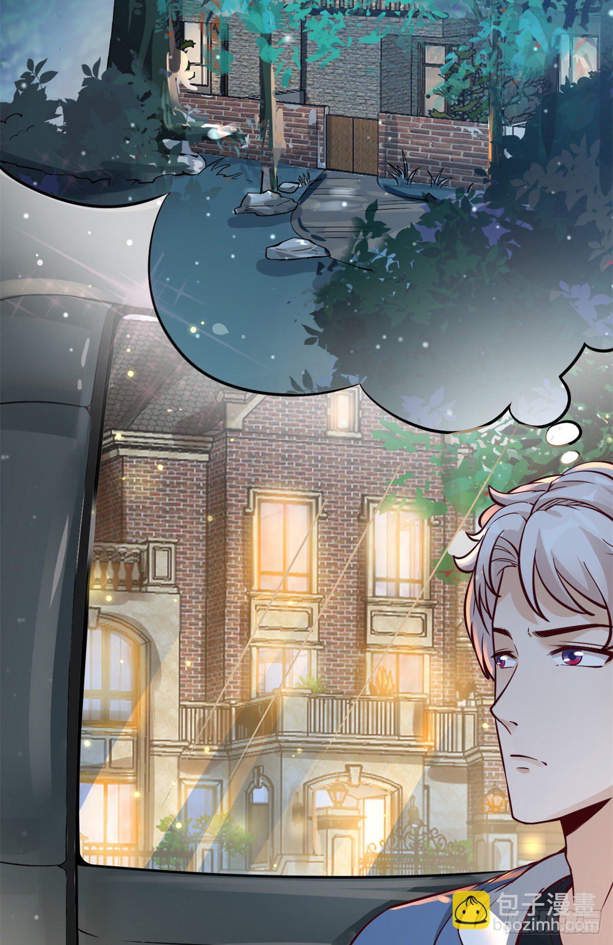 21 解锁新技能(1/2)-第23话