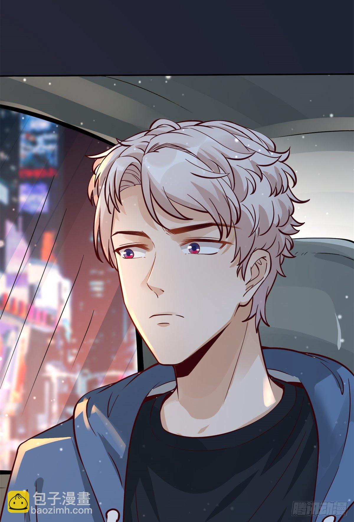 21 解锁新技能(1/2)-第23话