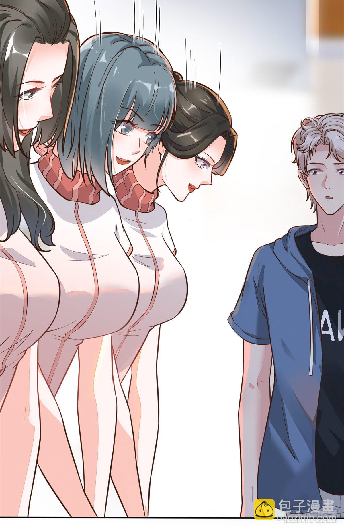 21 解锁新技能(1/2)-第23话