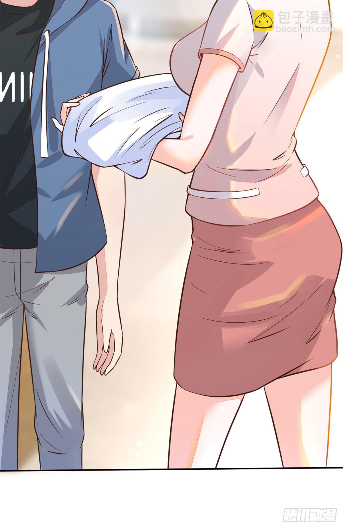 21 解锁新技能(1/2)-第23话