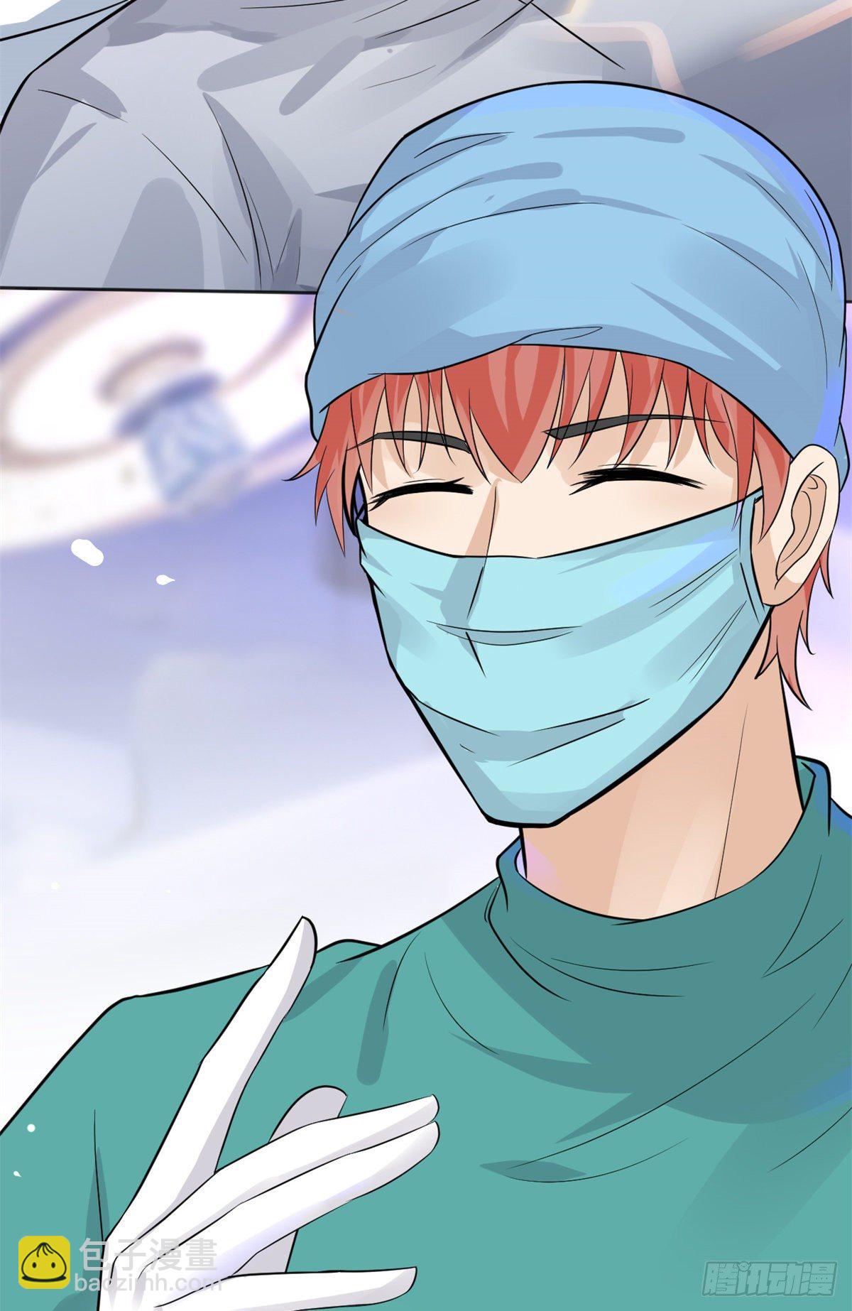 21 解锁新技能(1/2)-第23话