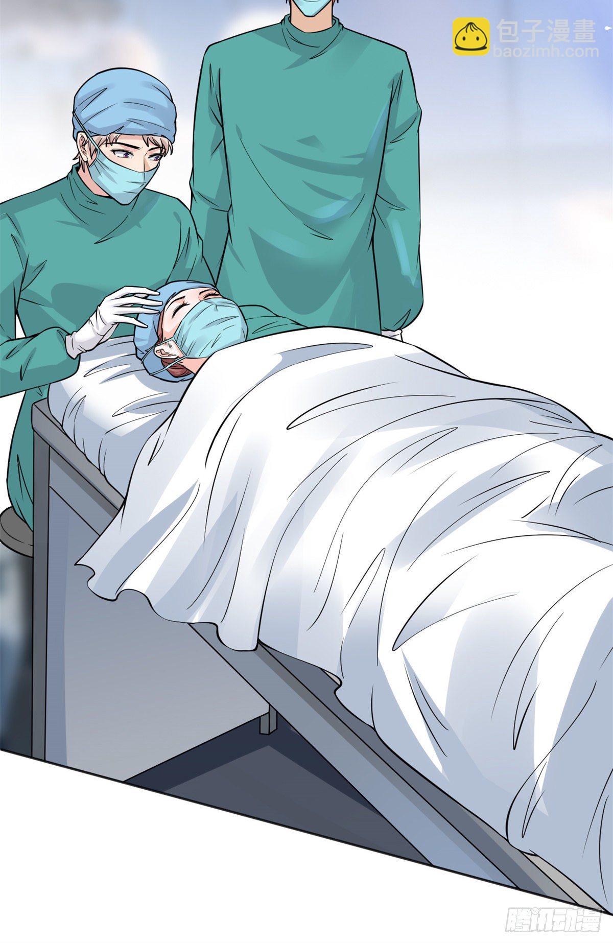 21 解锁新技能(1/2)-第23话