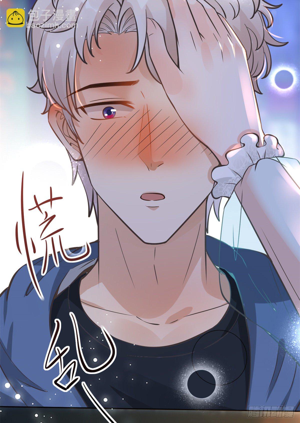 21 解锁新技能(1/2)-第23话