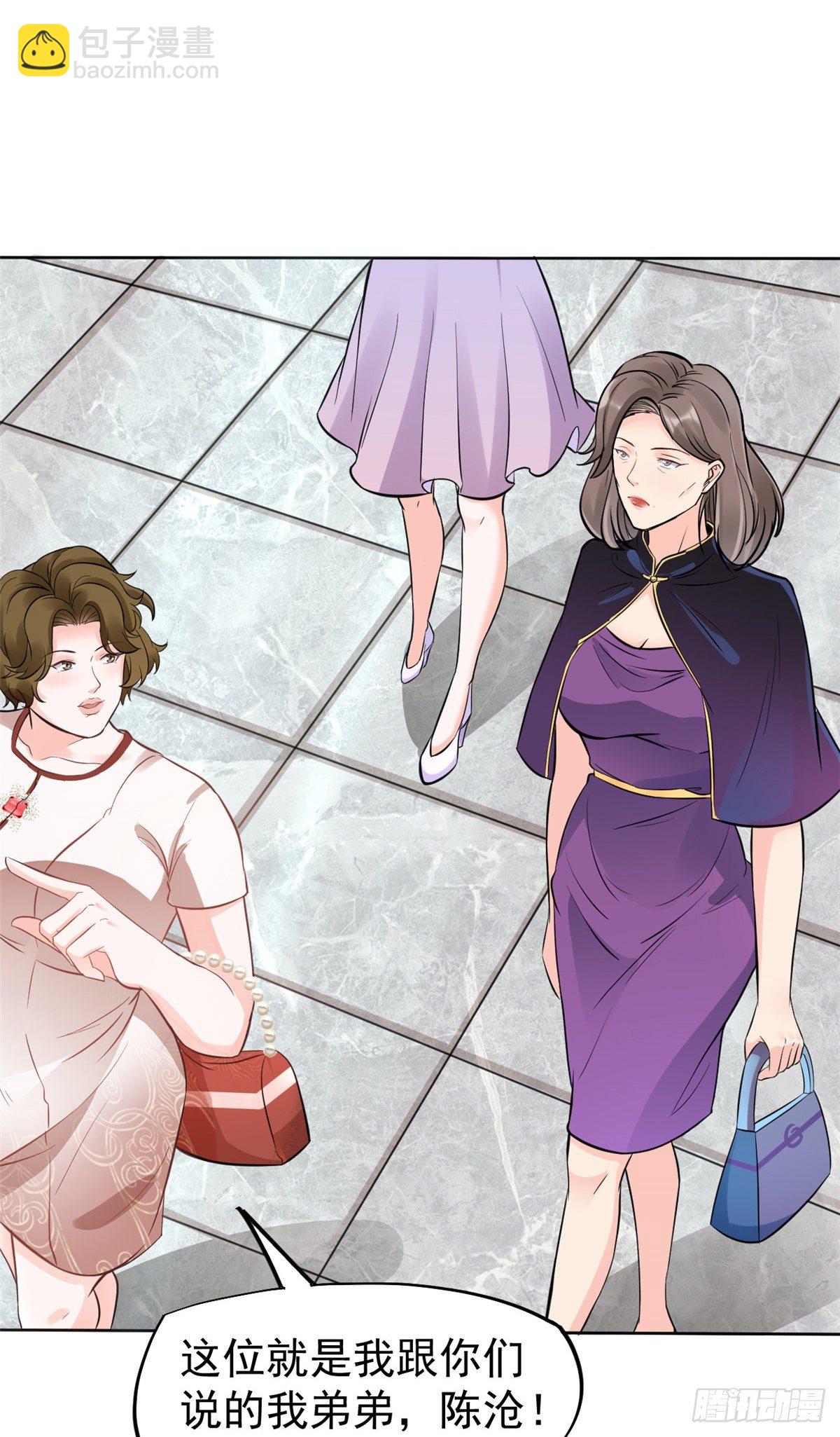 25 肖田花的感恩-第27话