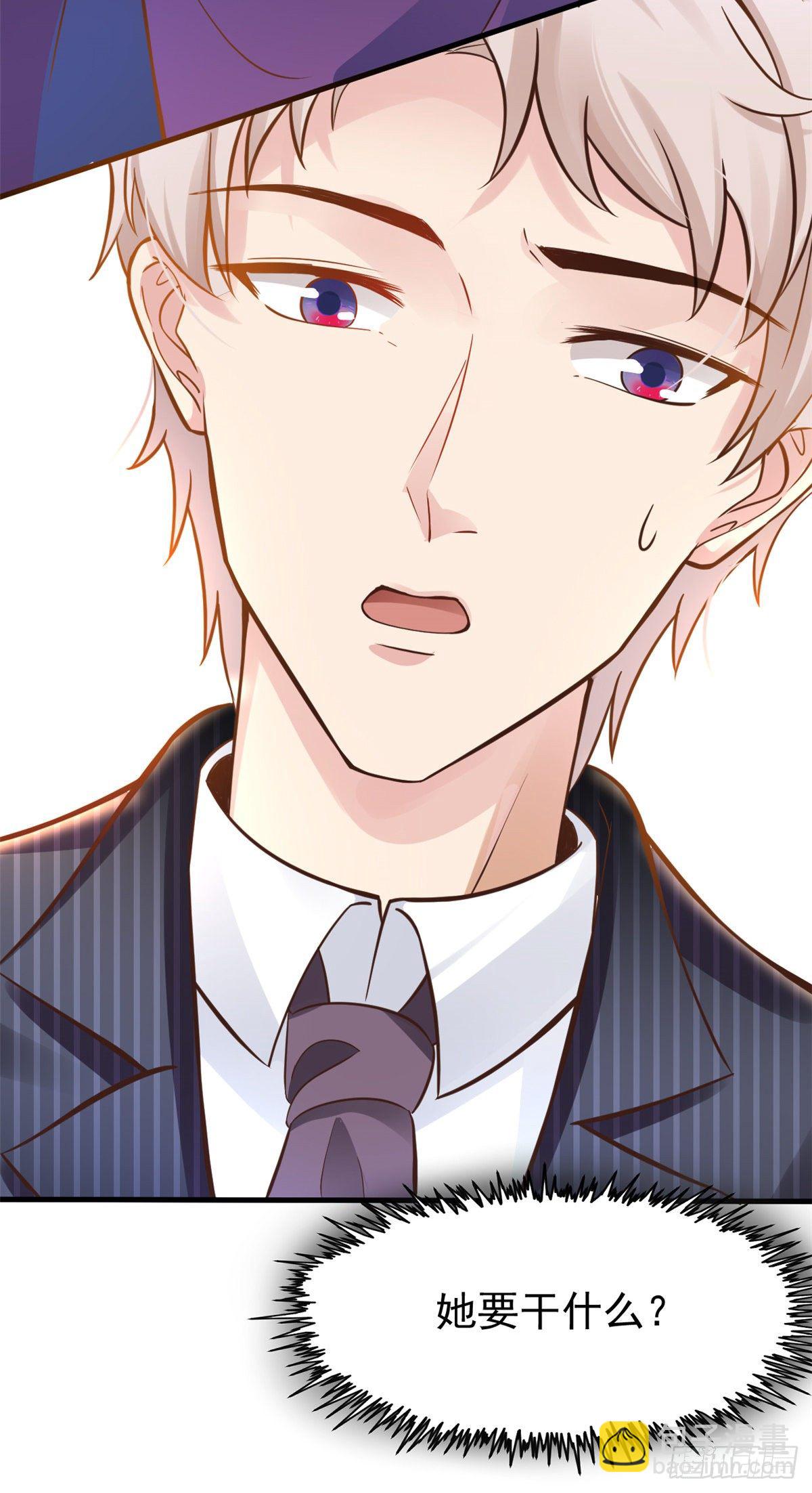 25 肖田花的感恩-第27话