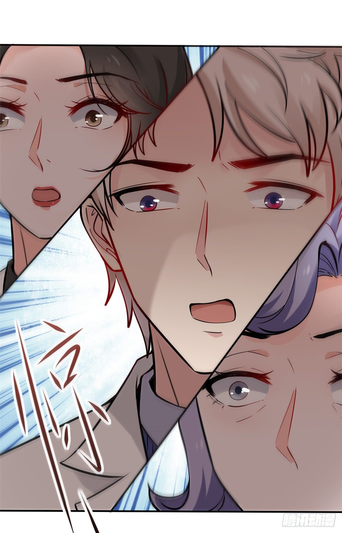 27 像极了爱情(1/2)-第29话